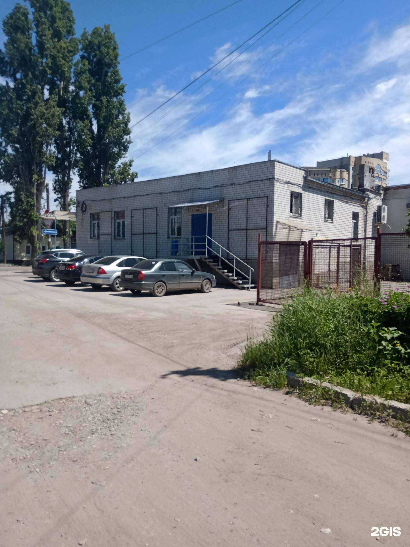 Отзывы на компанию Пас в Энгельсе c фото - фотография 2 из 2