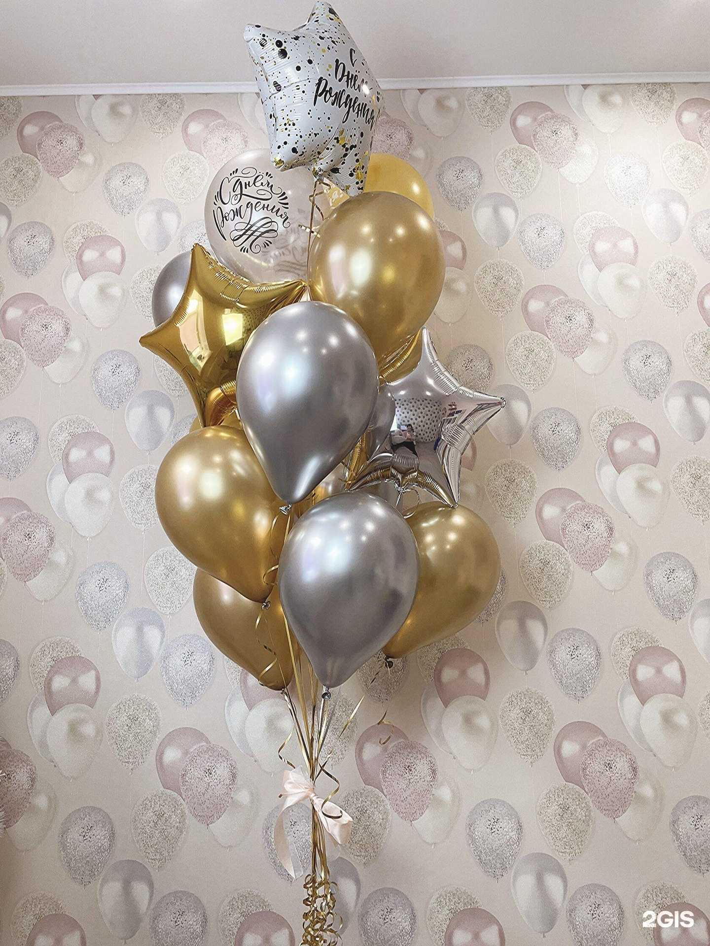 Отзывы на компанию Гелиошар в Туле c фото