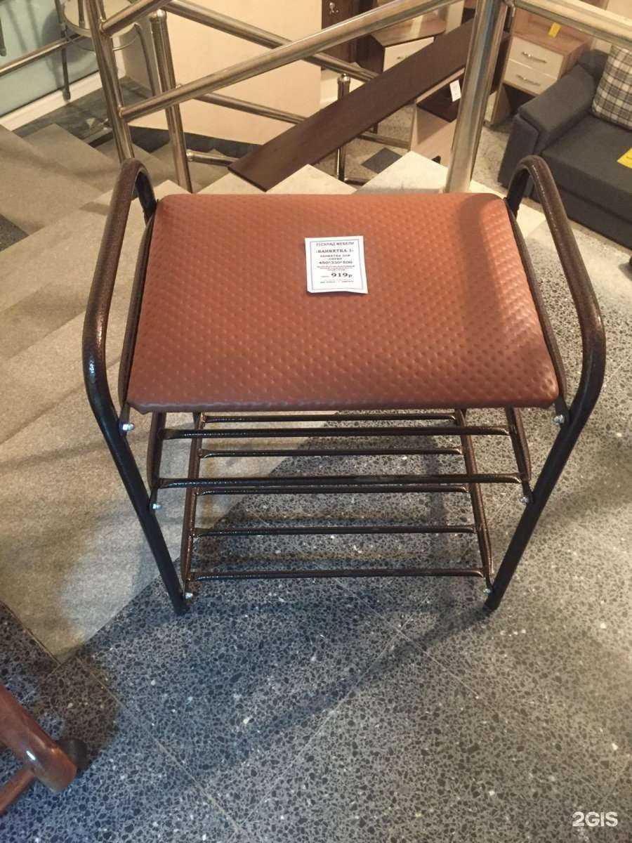 Отзывы на компанию Склад мебели в Верхней Пышме c фото