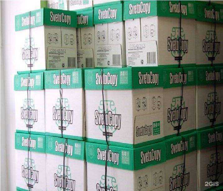 Отзывы на компанию Бланки+ в Иванове c фото