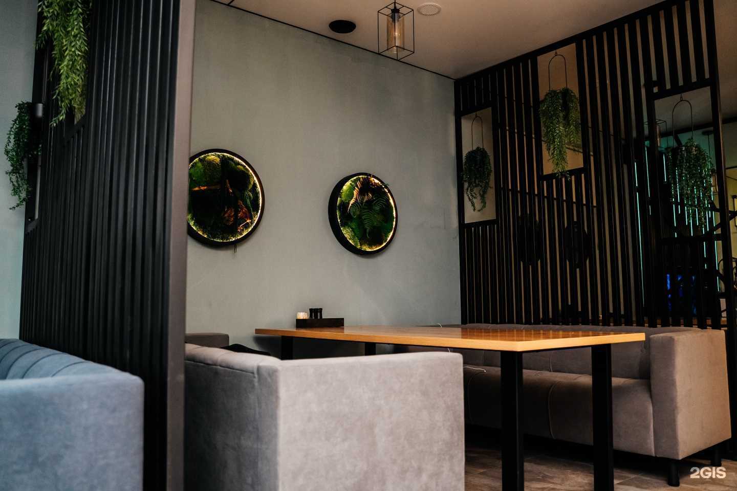 Отзывы на компанию Дым Lounge в Ессентуках c фото