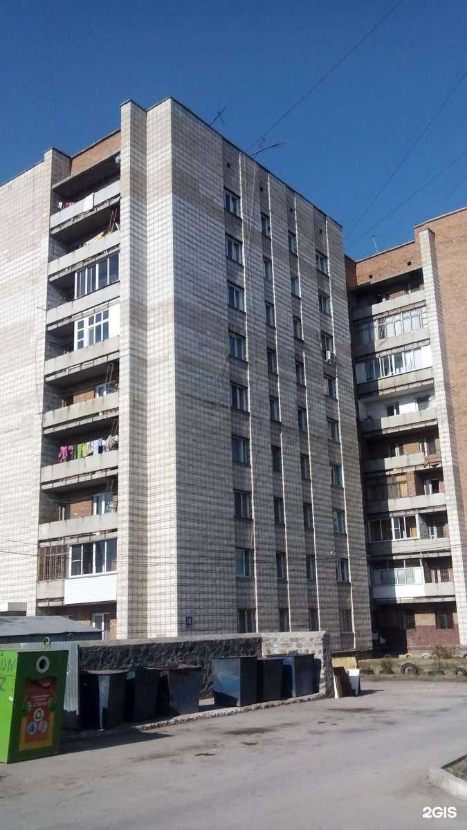 Отзывы на компанию леОл Т Family в Новосибирске c фото - фотография 2 из 2