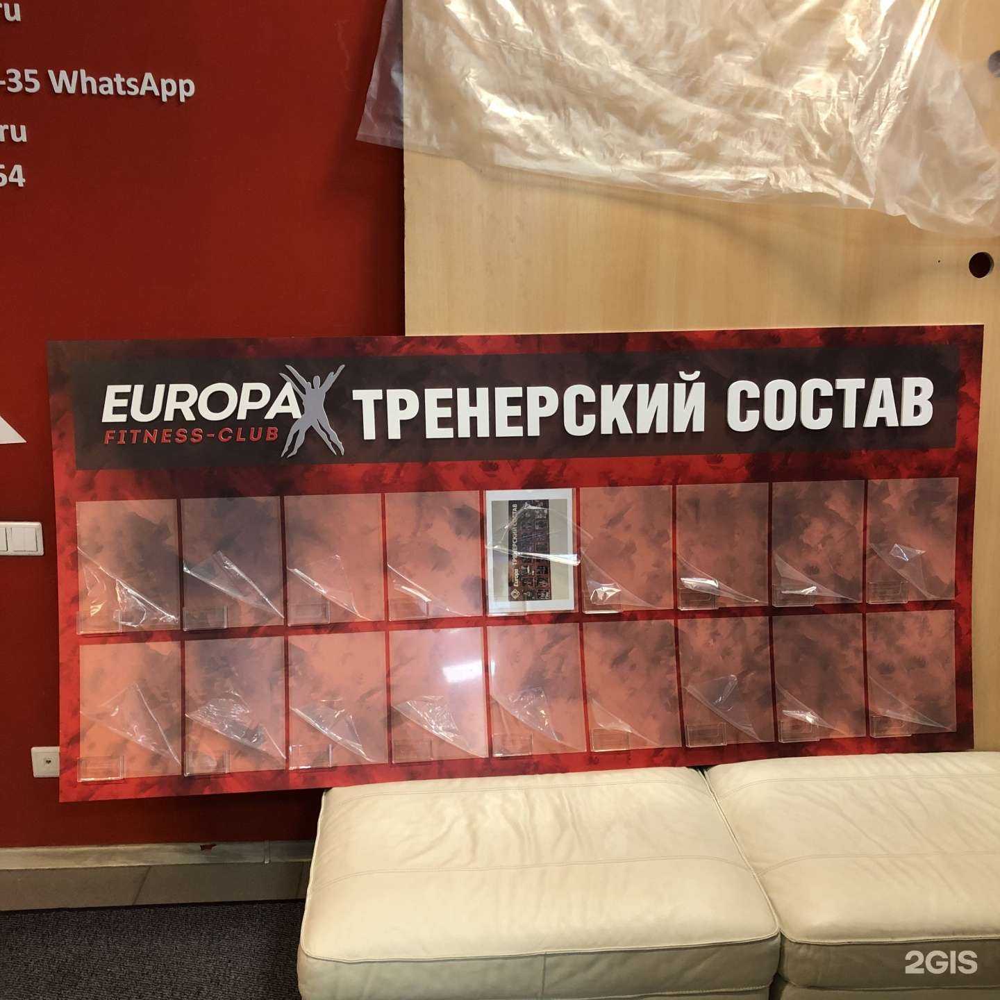 Отзывы на компанию АйПринт в г. Новосибирск c фото