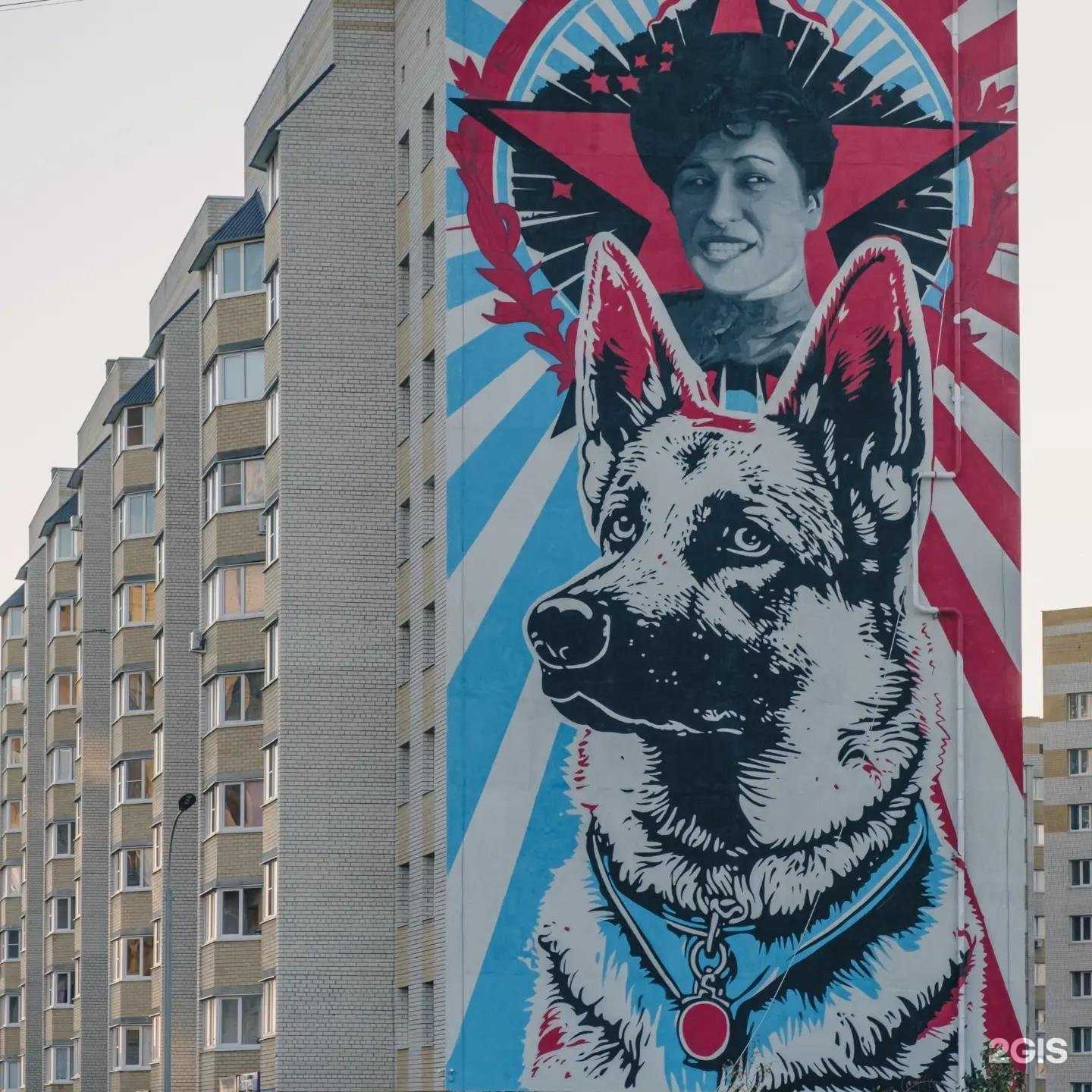 Отзывы на компанию Faberlic в Тамбове c фото - фотография 2 из 2