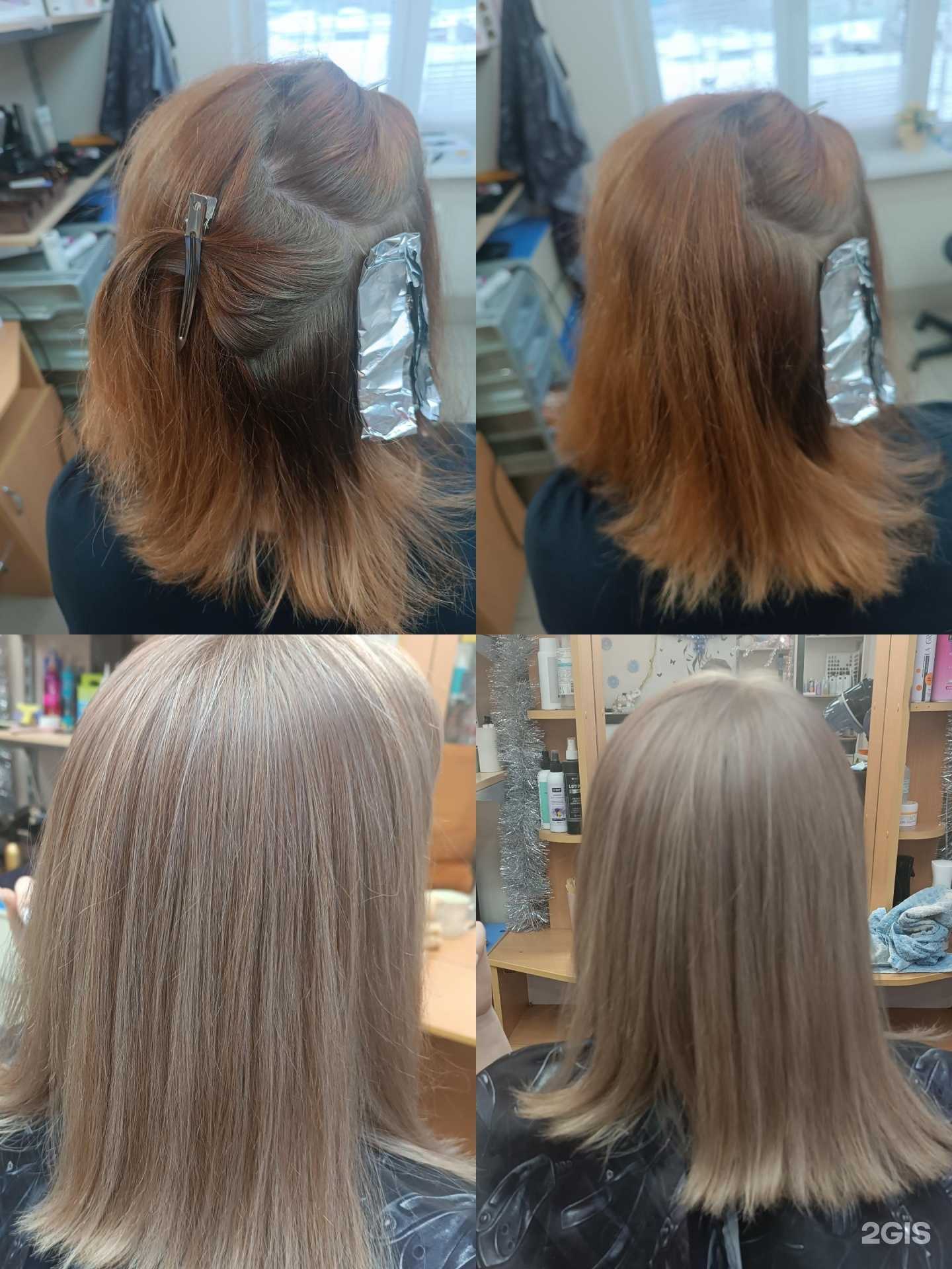 Отзывы на компанию Имидж в Пензе c фото