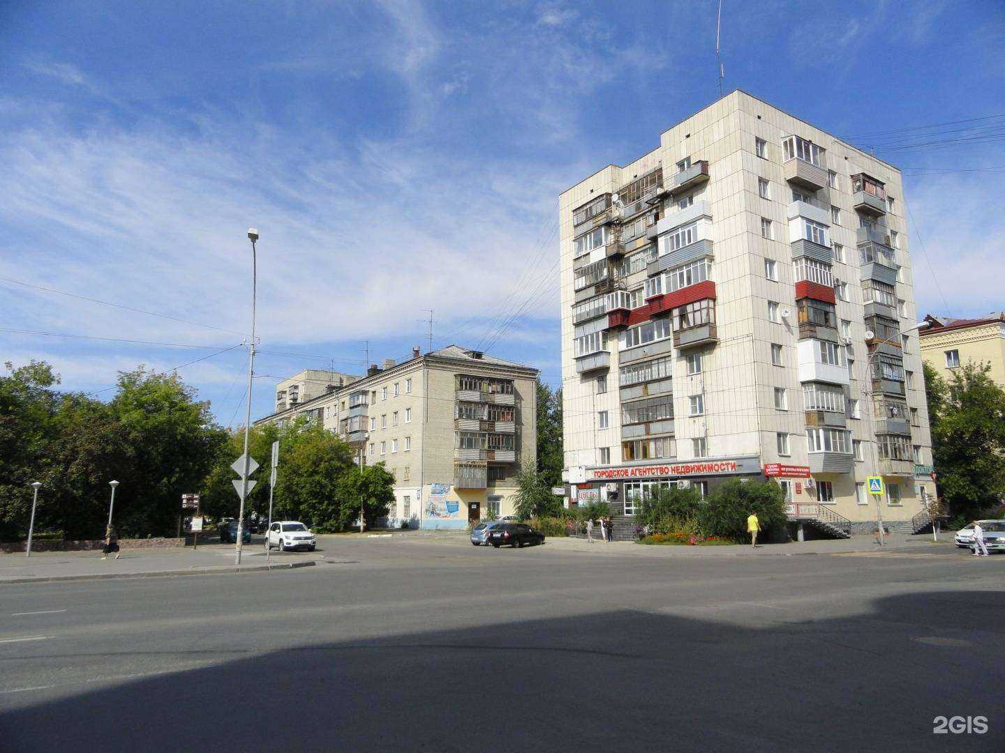 Отзывы на компанию Имидж в г. Курган c фото