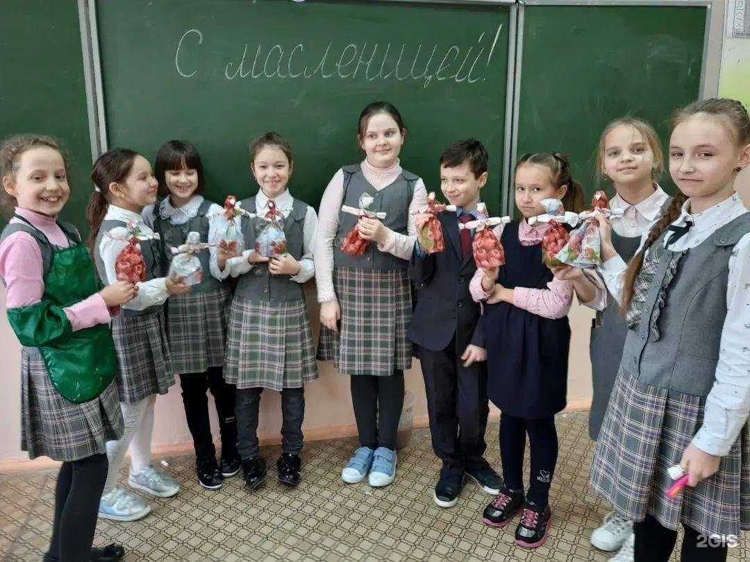 Отзывы на компанию Детский эколого-биологический центр в Нижнекамске c фото