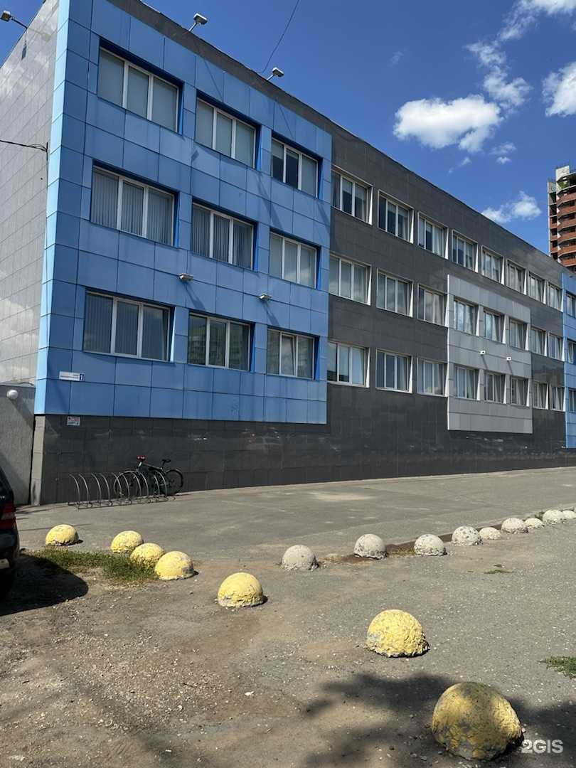 Отзывы на компанию Да-транс в Энгельсе c фото