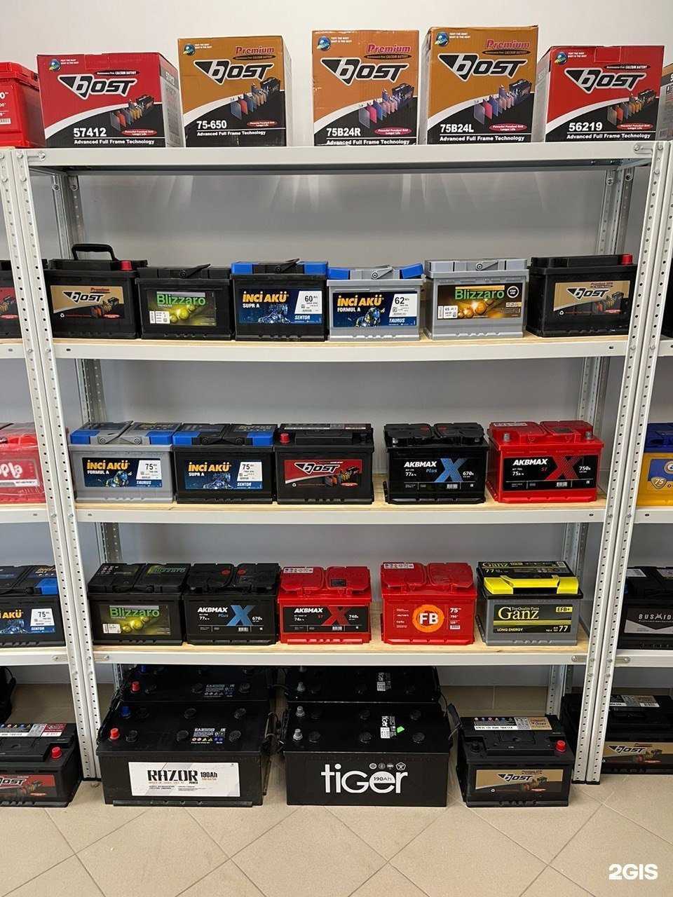 Отзывы на компанию Akbmag.ru в г. Нижний Новгород c фото