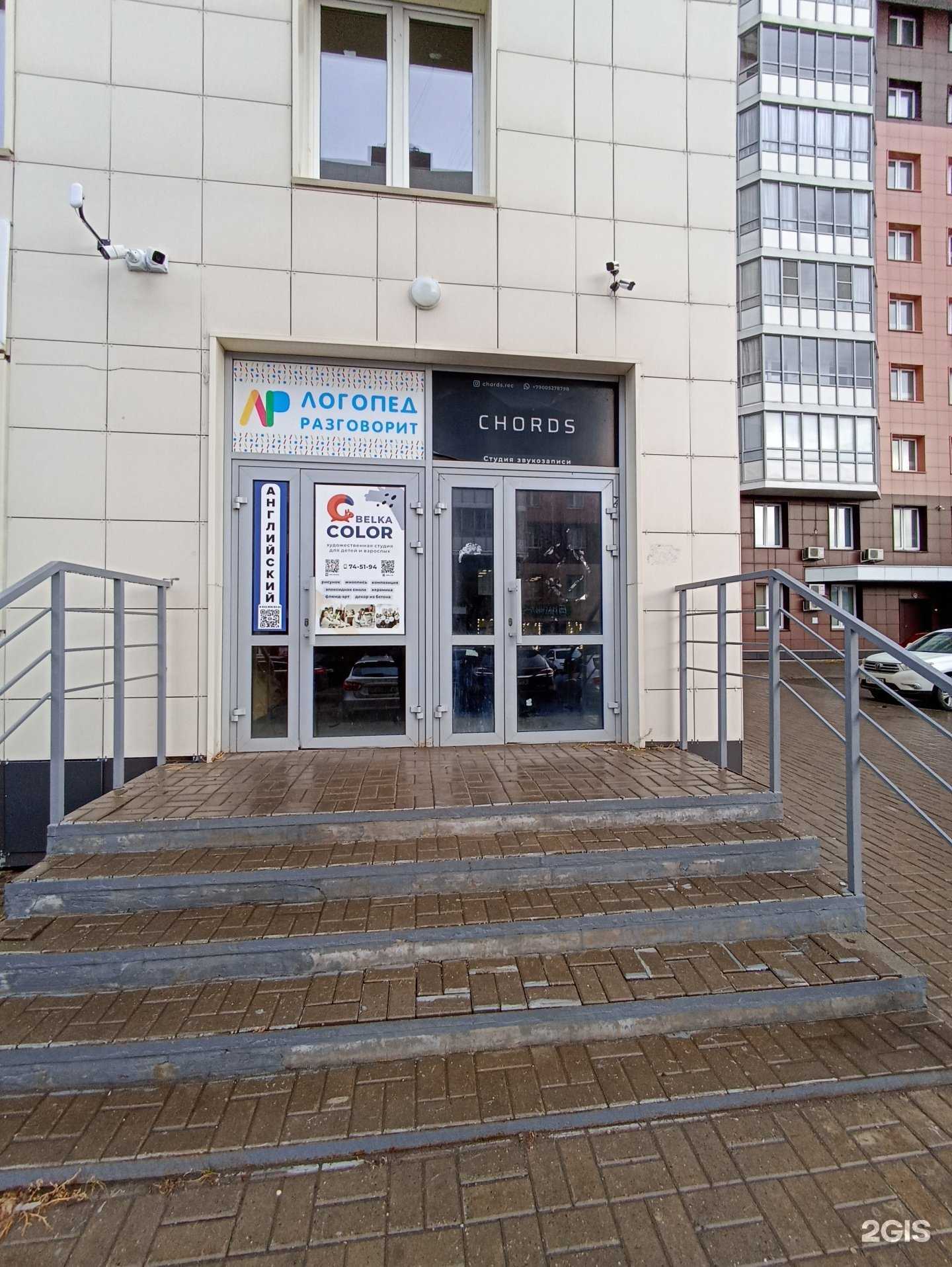 Отзывы на компанию Smart в г. Киров c фото