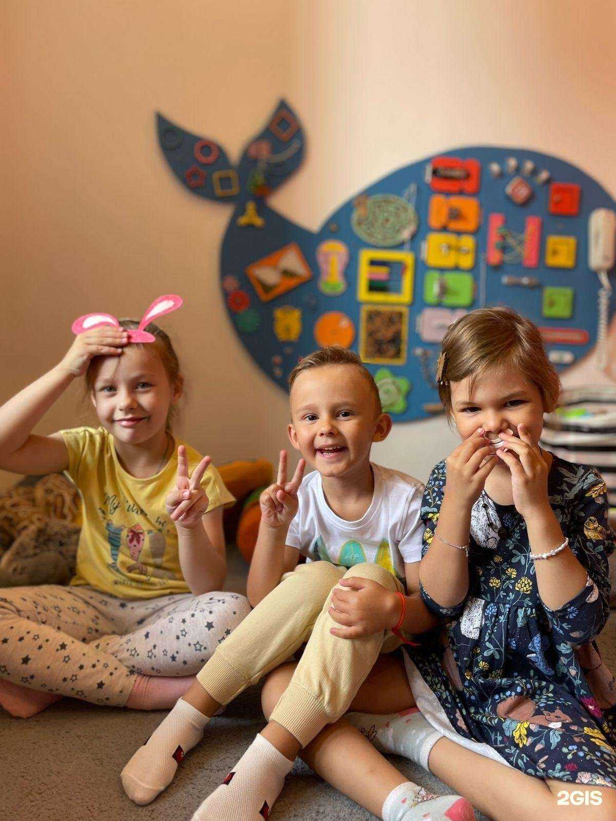 Отзывы на компанию Я в Одинцове c фото