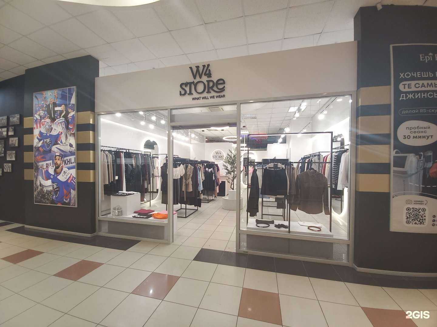 Отзывы на компанию W4_store в Тольятти c фото