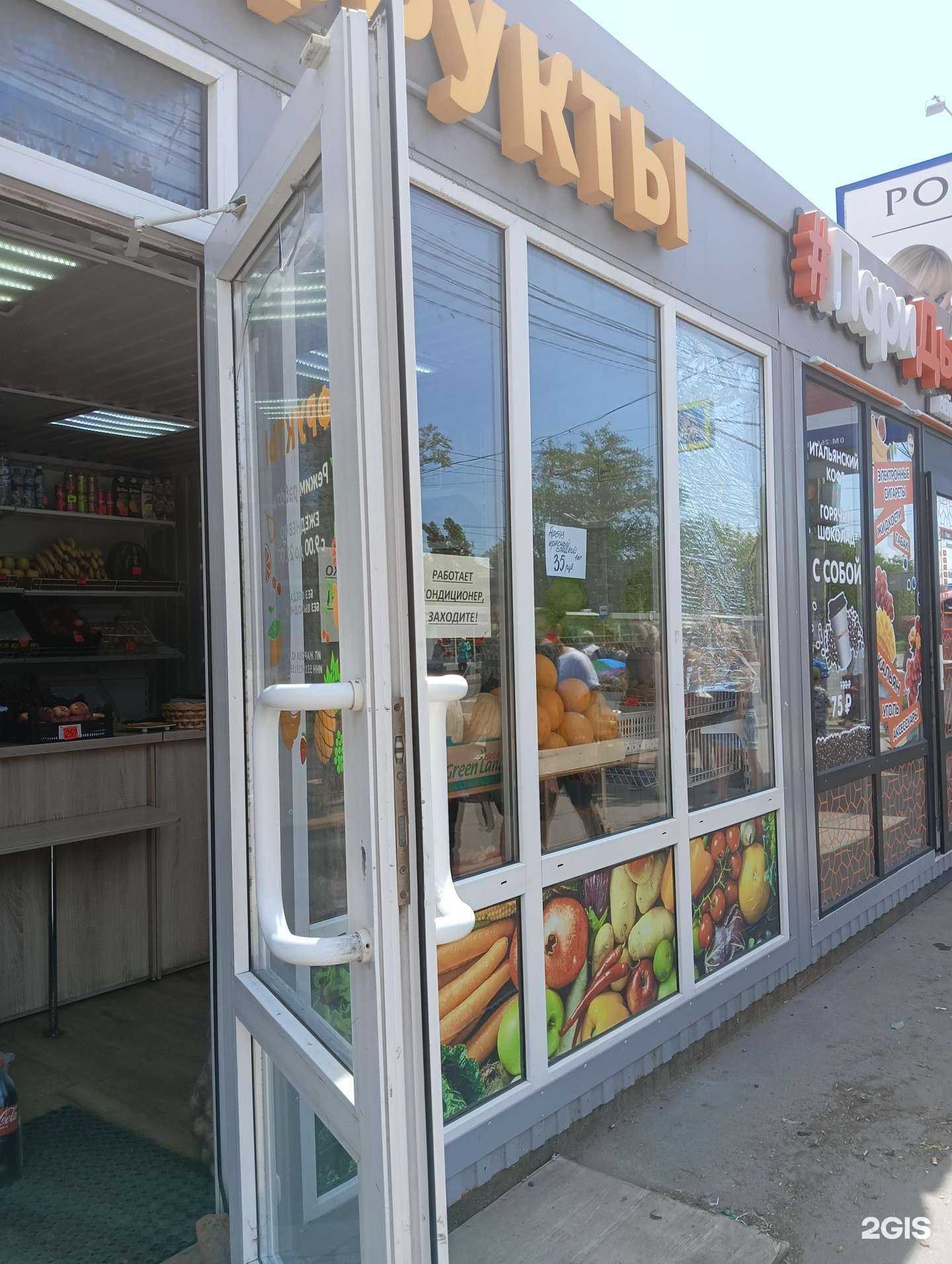 Отзывы на компанию Vape place в Омске c фото - фотография 2 из 2