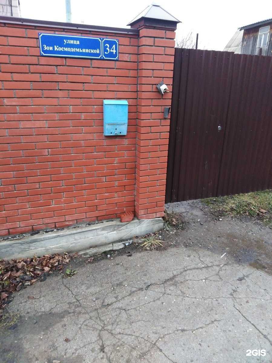 Отзывы на компанию Пожстрой в Туле c фото