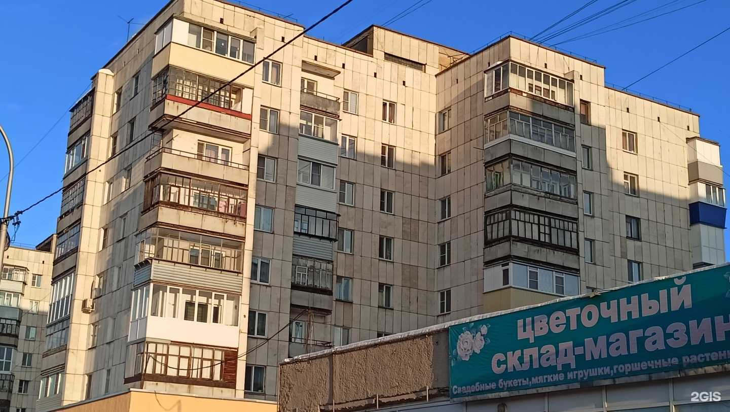 Отзывы на компанию Челябинская детская железная дорога  в Кургане c фото - фотография 2 из 2