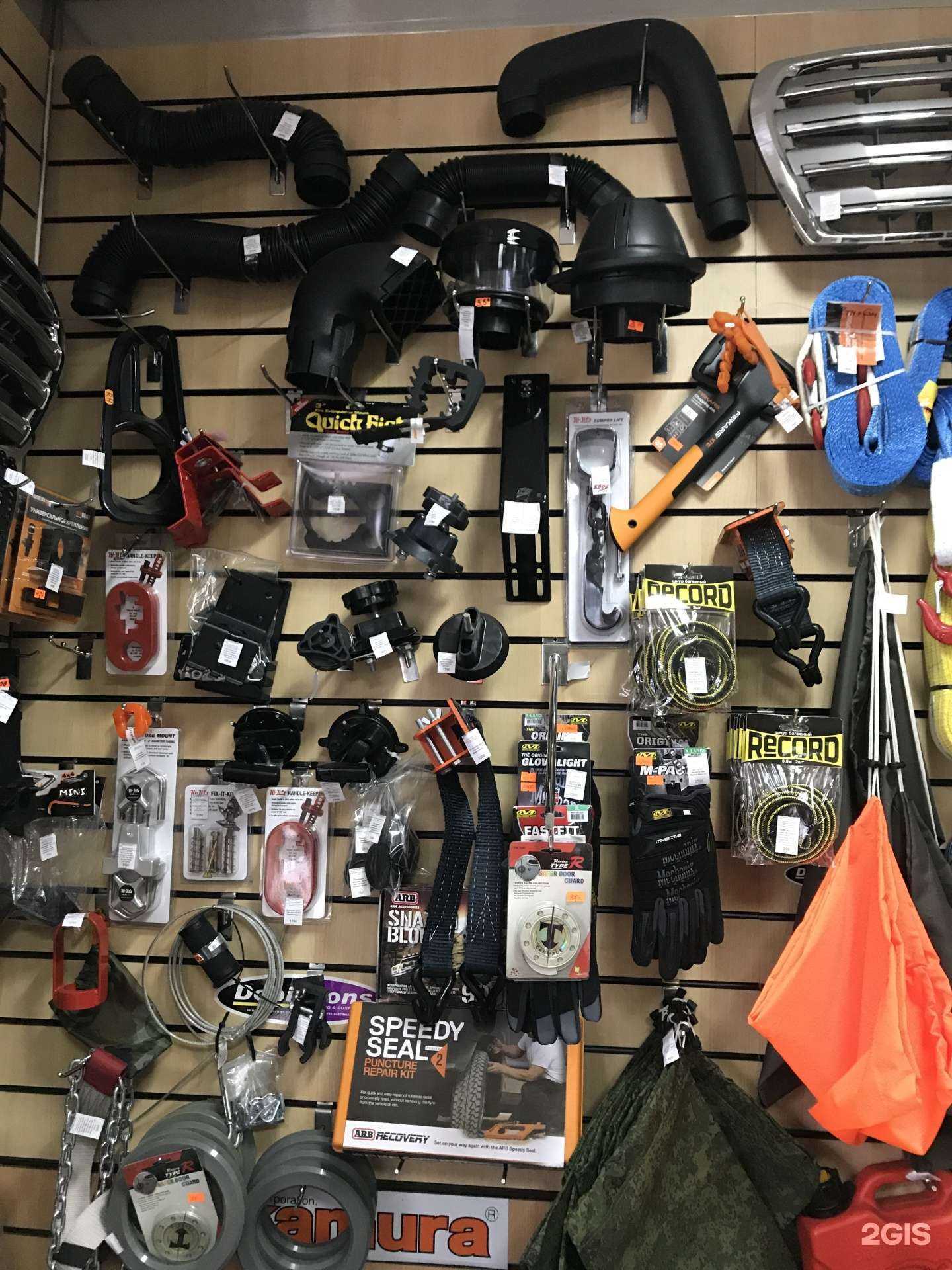 Отзывы на компанию 4х4 джиант в г. Южно-Сахалинск c фото