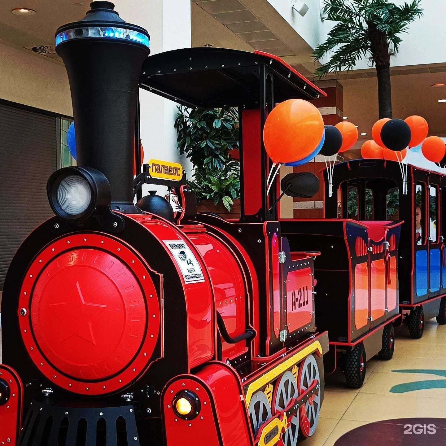 Отзывы на компанию Паровозик в Новокузнецке c фото