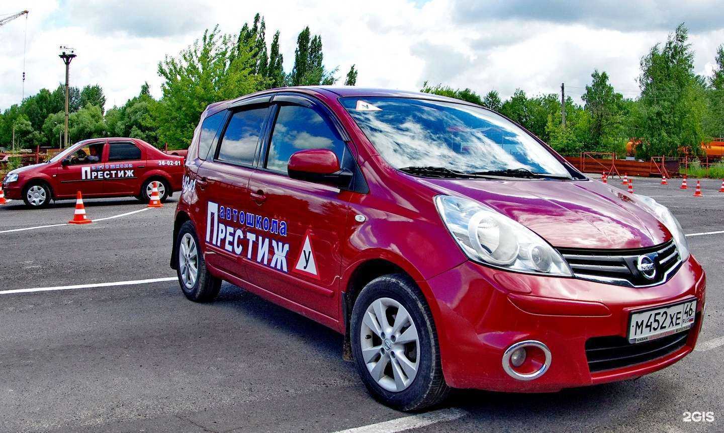 Отзывы на компанию Престиж в г. Курск c фото