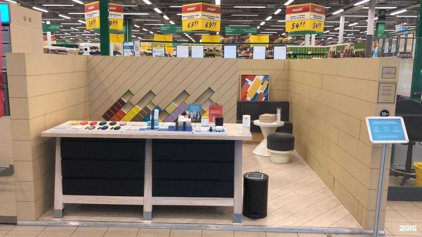 Отзывы на компанию Q partner в г. Гатчина c фото