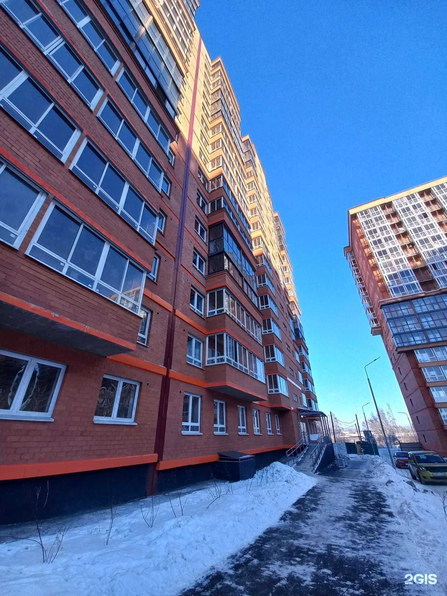 Отзывы на компанию Кабинет подологии в Иркутске c фото - фотография 2 из 2