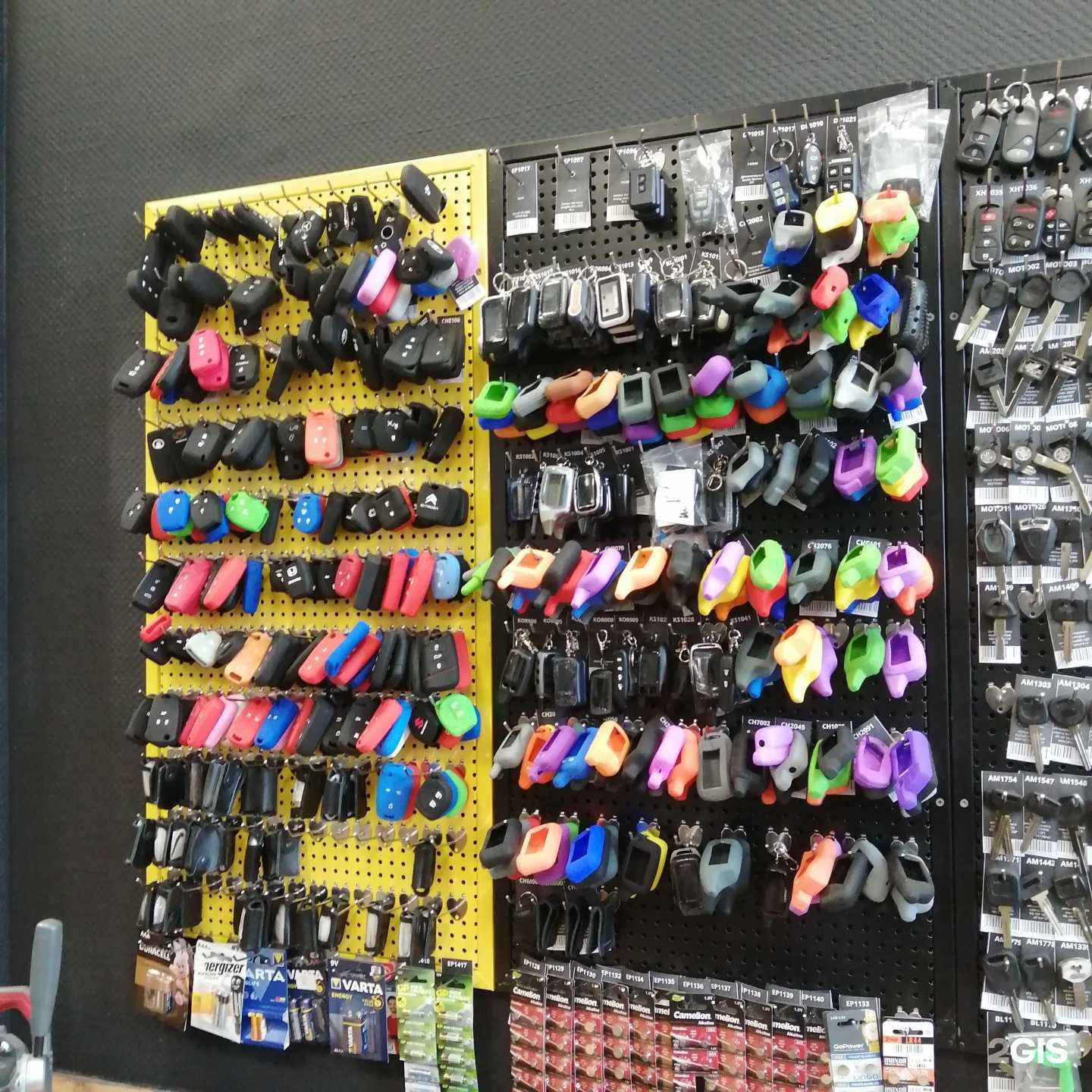 Отзывы на компанию Бобёрмастер в Казани c фото