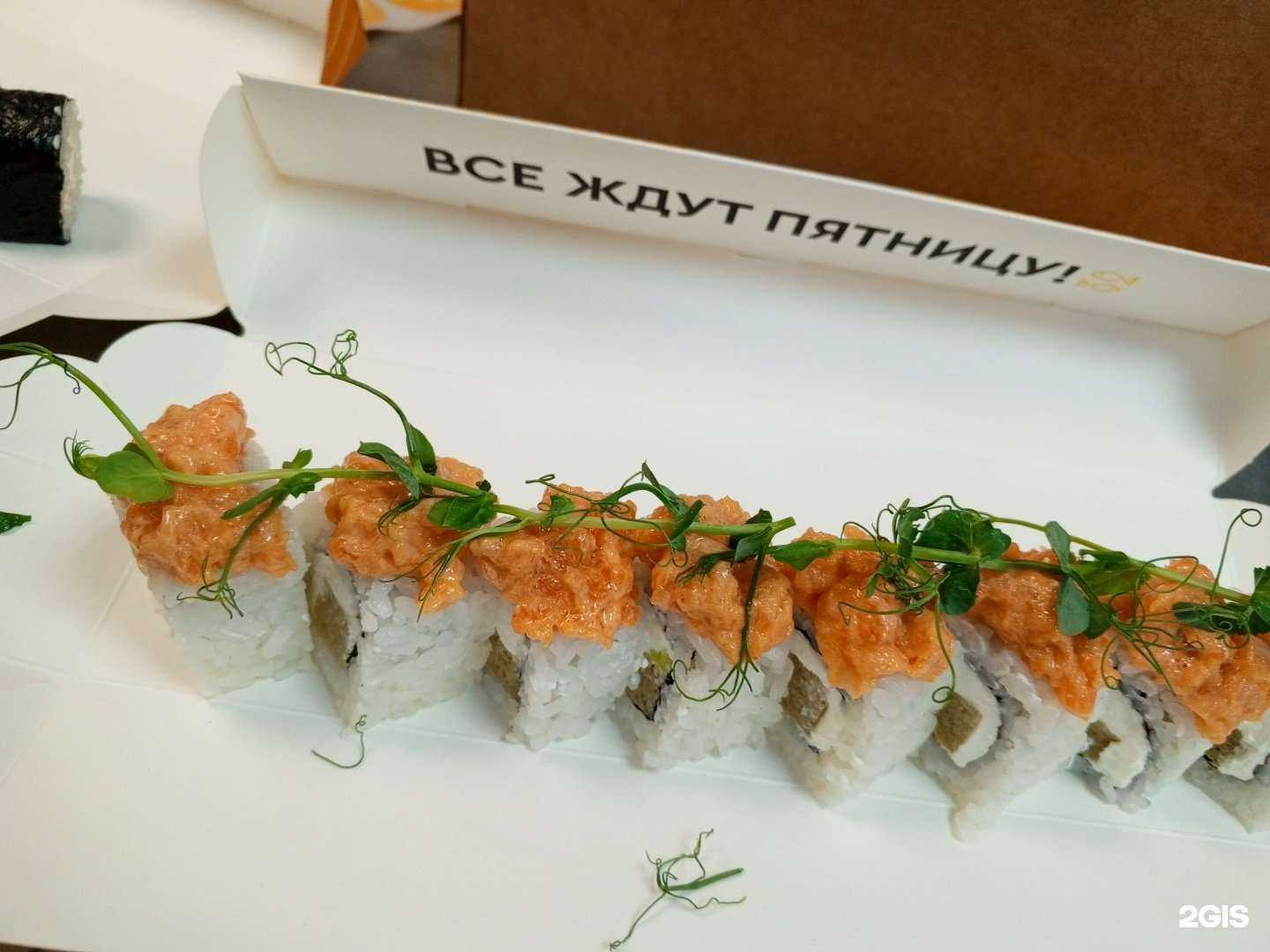 Отзывы на компанию Суши Пятница в Челябинске c фото