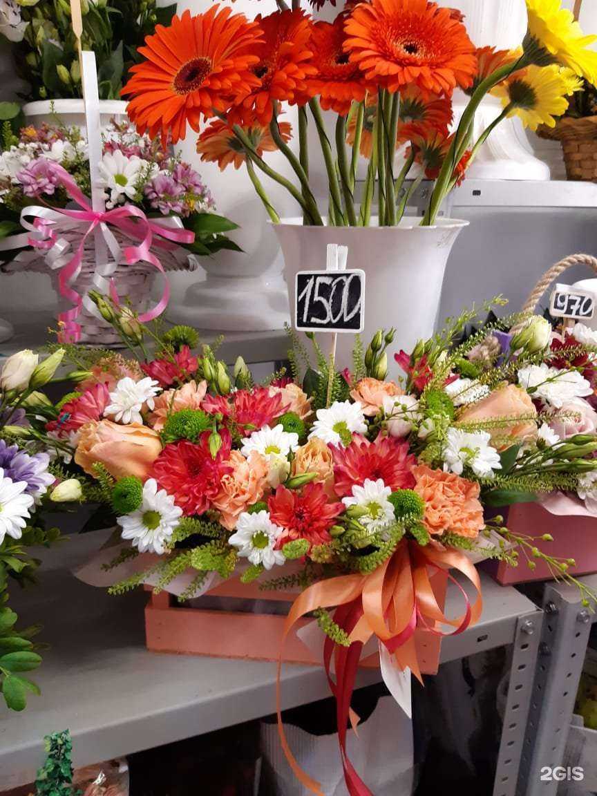 Отзывы на компанию Цветочный салон в Новосибирске c фото