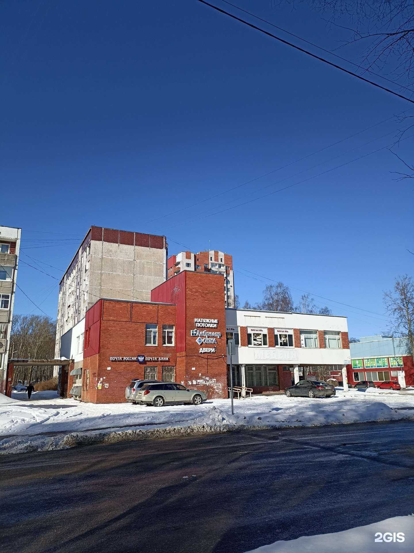 Отзывы на компанию Фортресс в Выборге c фото - фотография 2 из 2