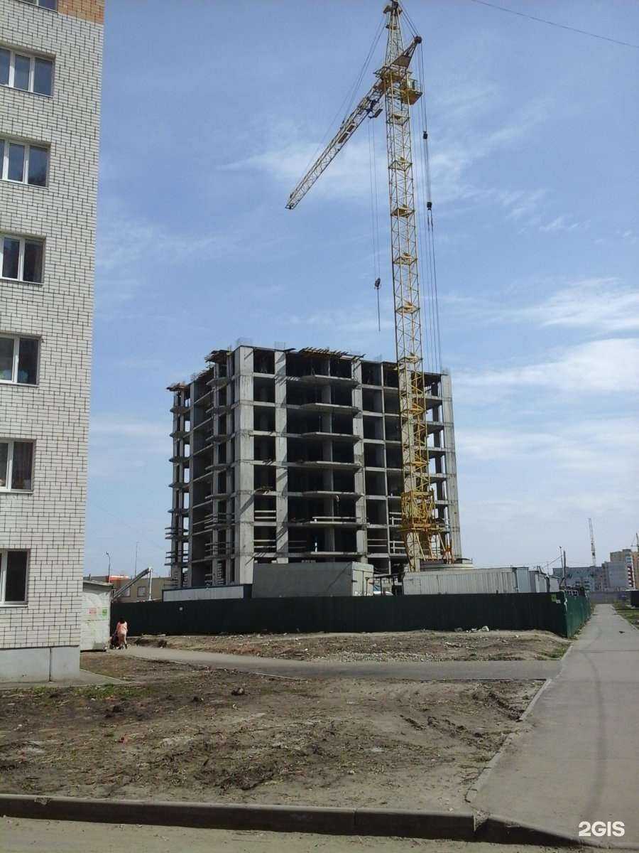 Отзывы на компанию Магнит Косметик в Тамбове c фото - фотография 2 из 2