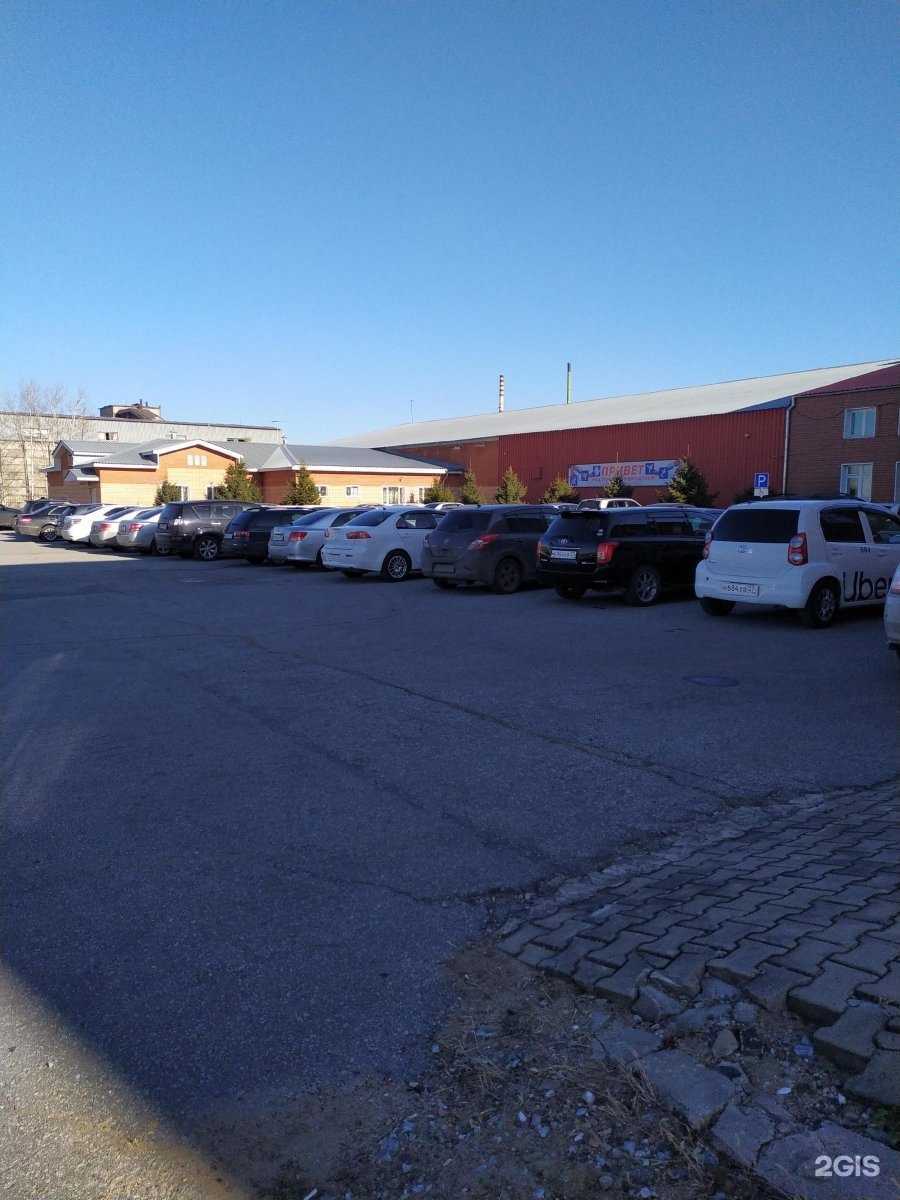 Отзывы на компанию Мастер в Хабаровске c фото