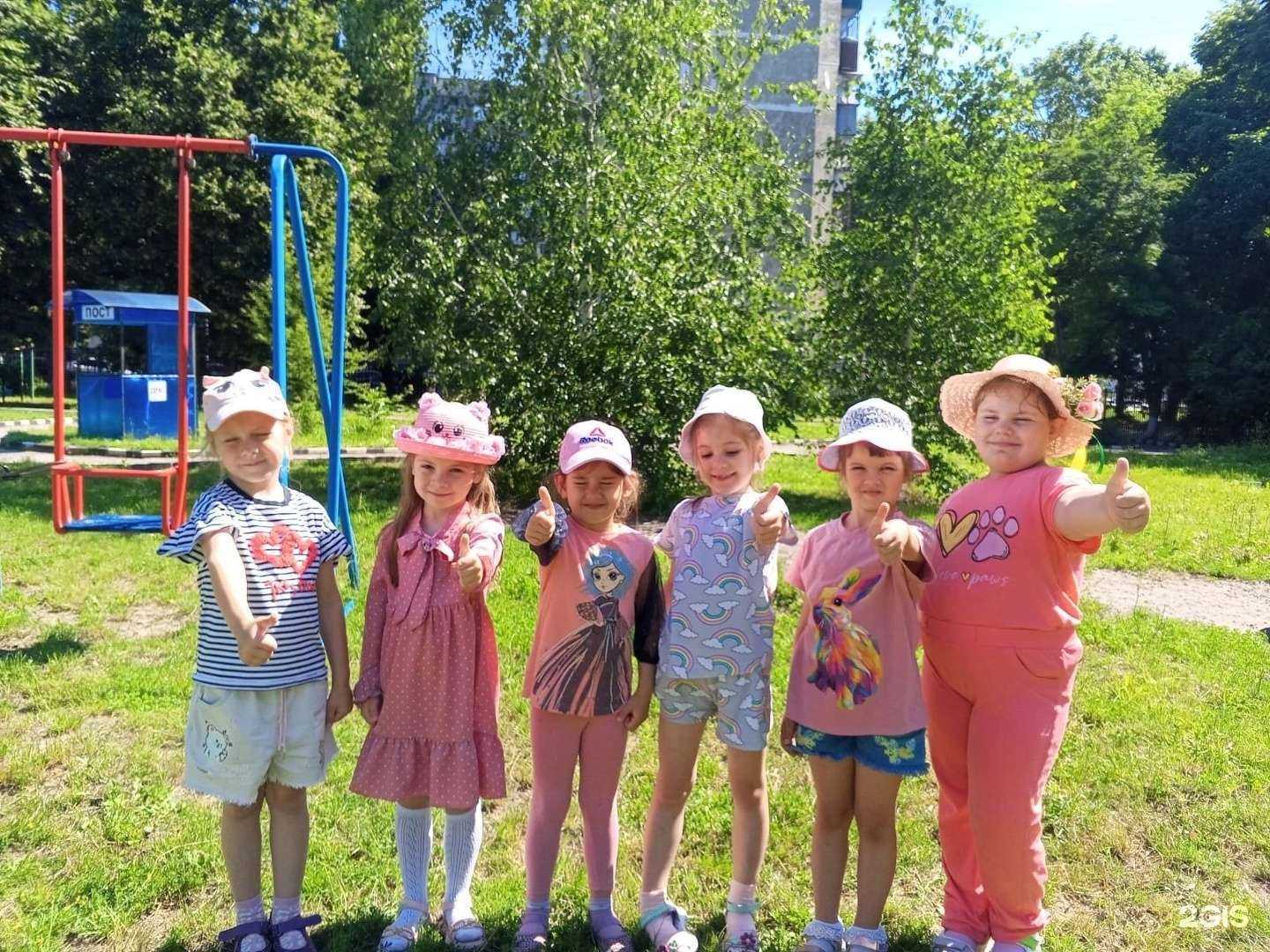 Отзывы на компанию Центр развития ребенка-детский сад №116 в Курске c фото