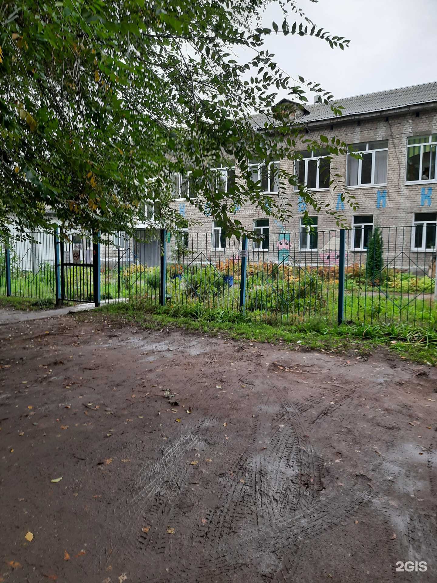 Отзывы на компанию Детский сад № 311 в г. Самара c фото