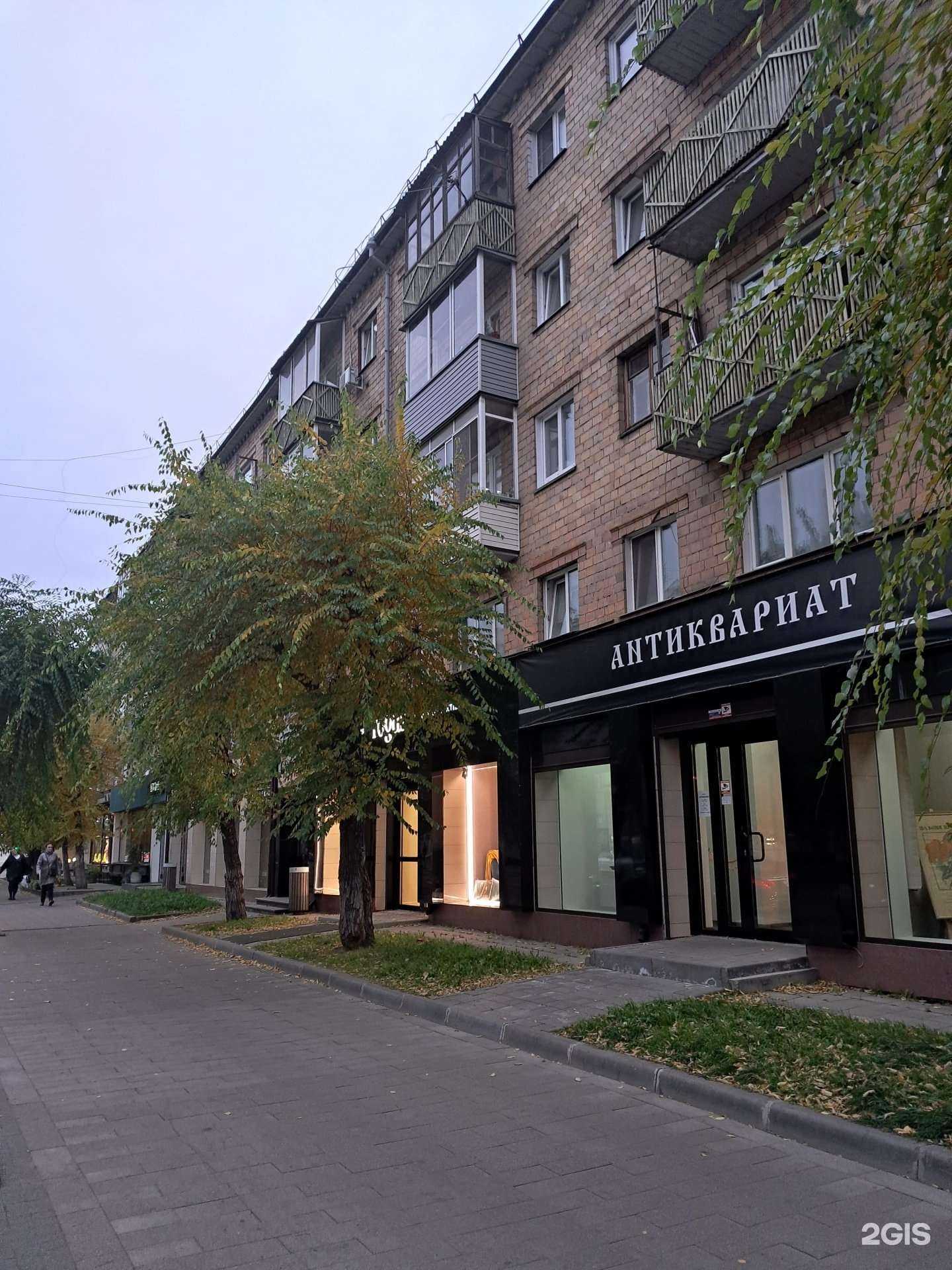 Отзывы на компанию Альянс недвижимость в Красноярске c фото