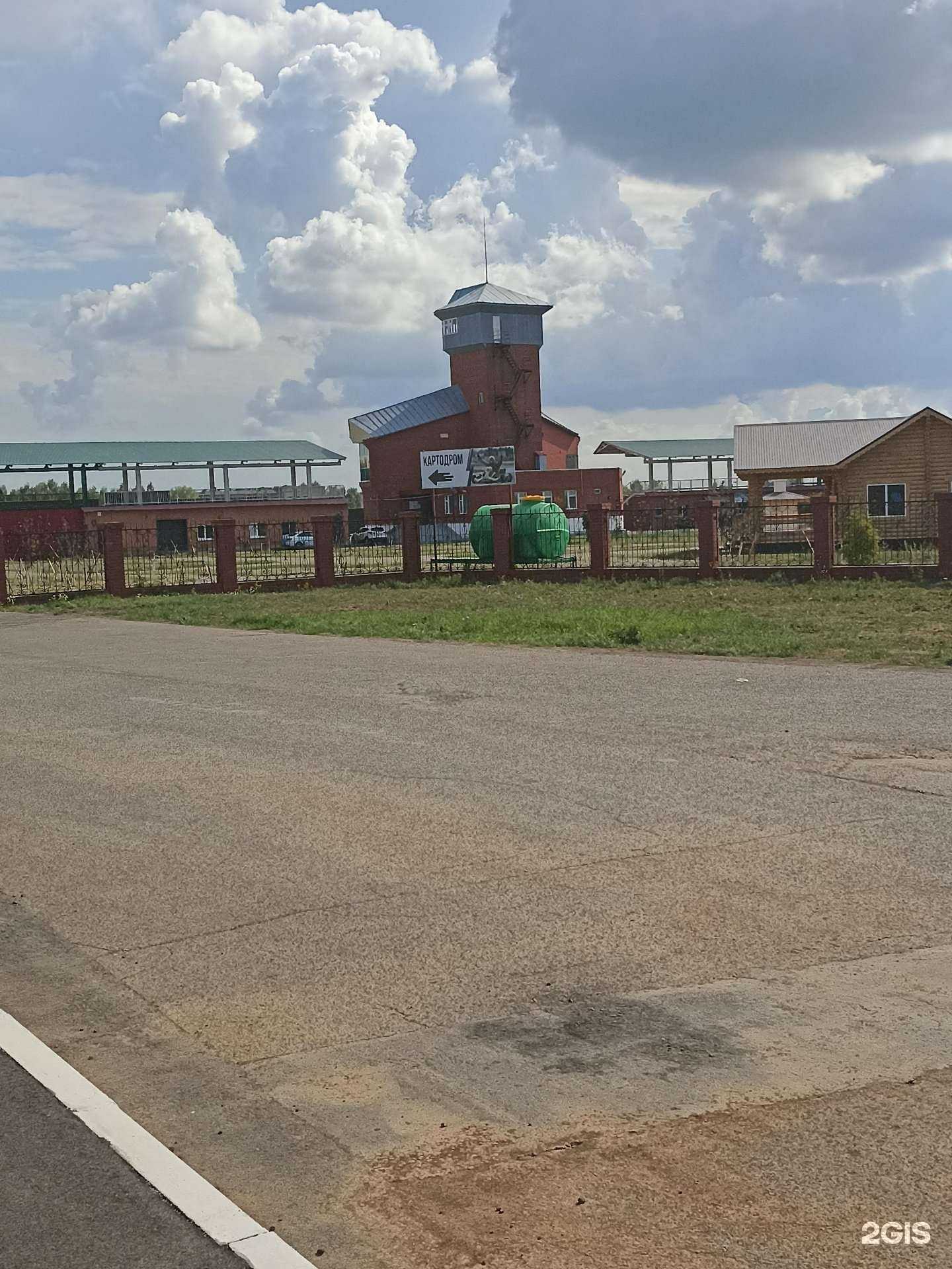 Отзывы на компанию Центр детского технического творчества в г. Елабуга c фото