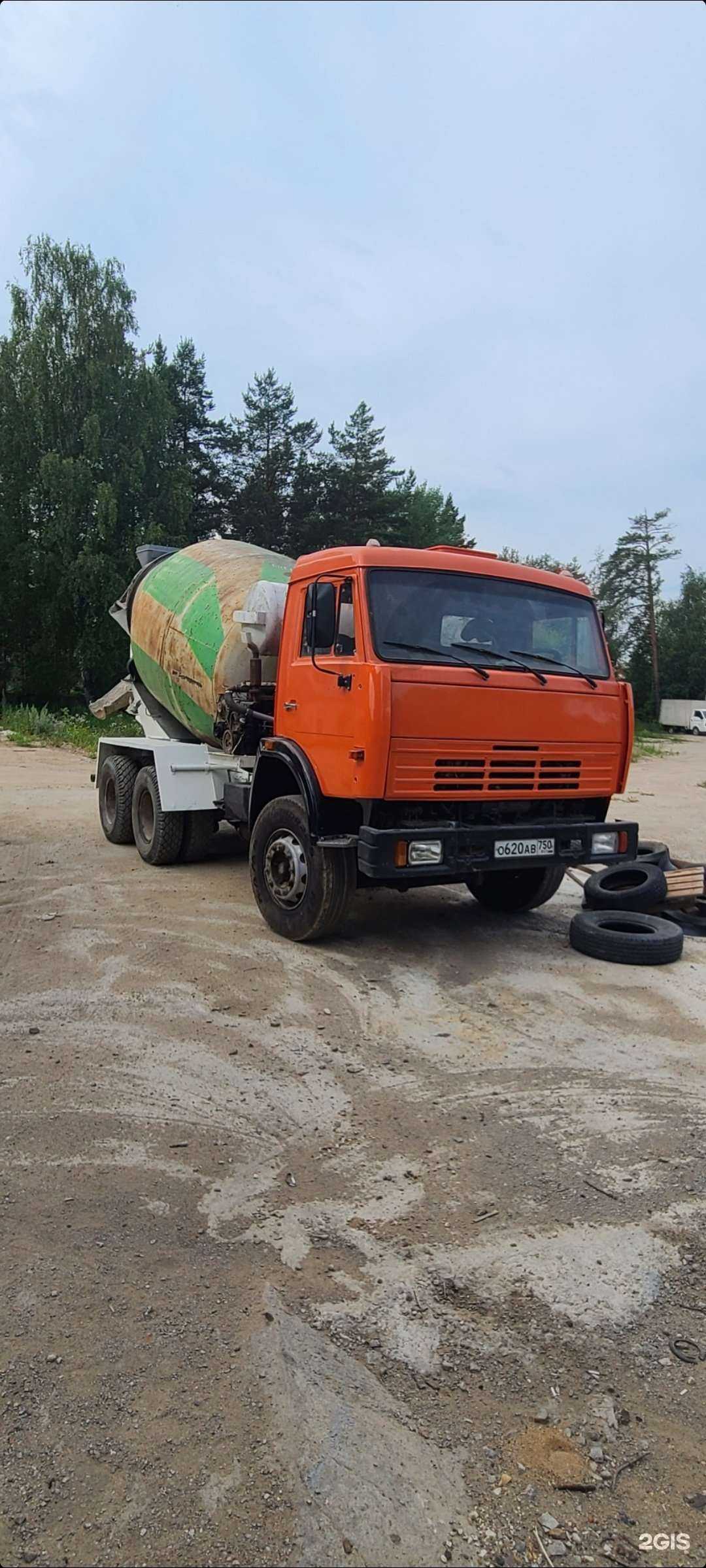 Отзывы на компанию КрасноБетон в Красноармейске c фото