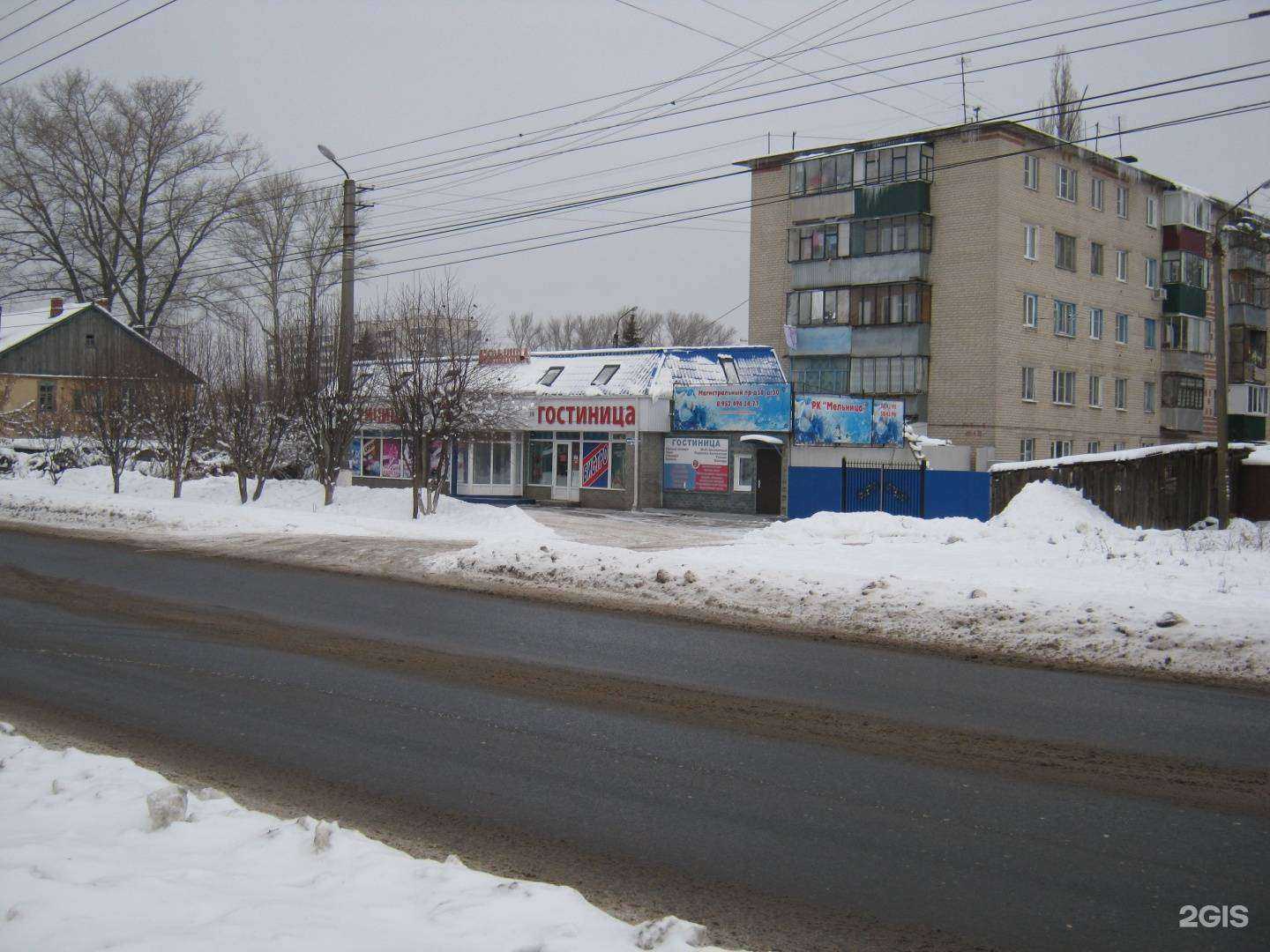 Отзывы на компанию Мельница в Курске c фото