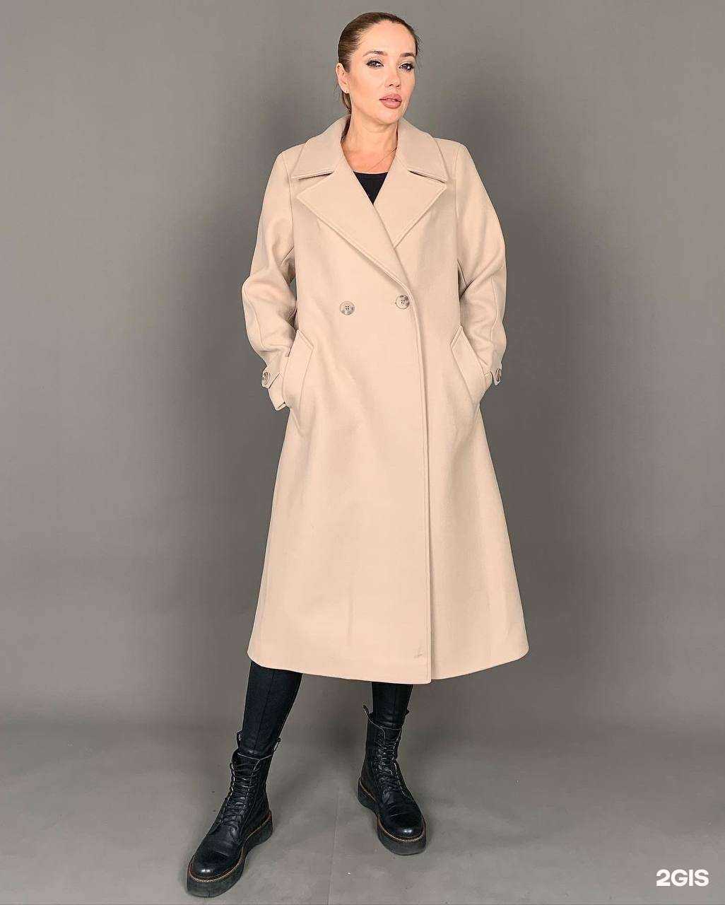 Отзывы на компанию Элемент моды в Иркутске c фото