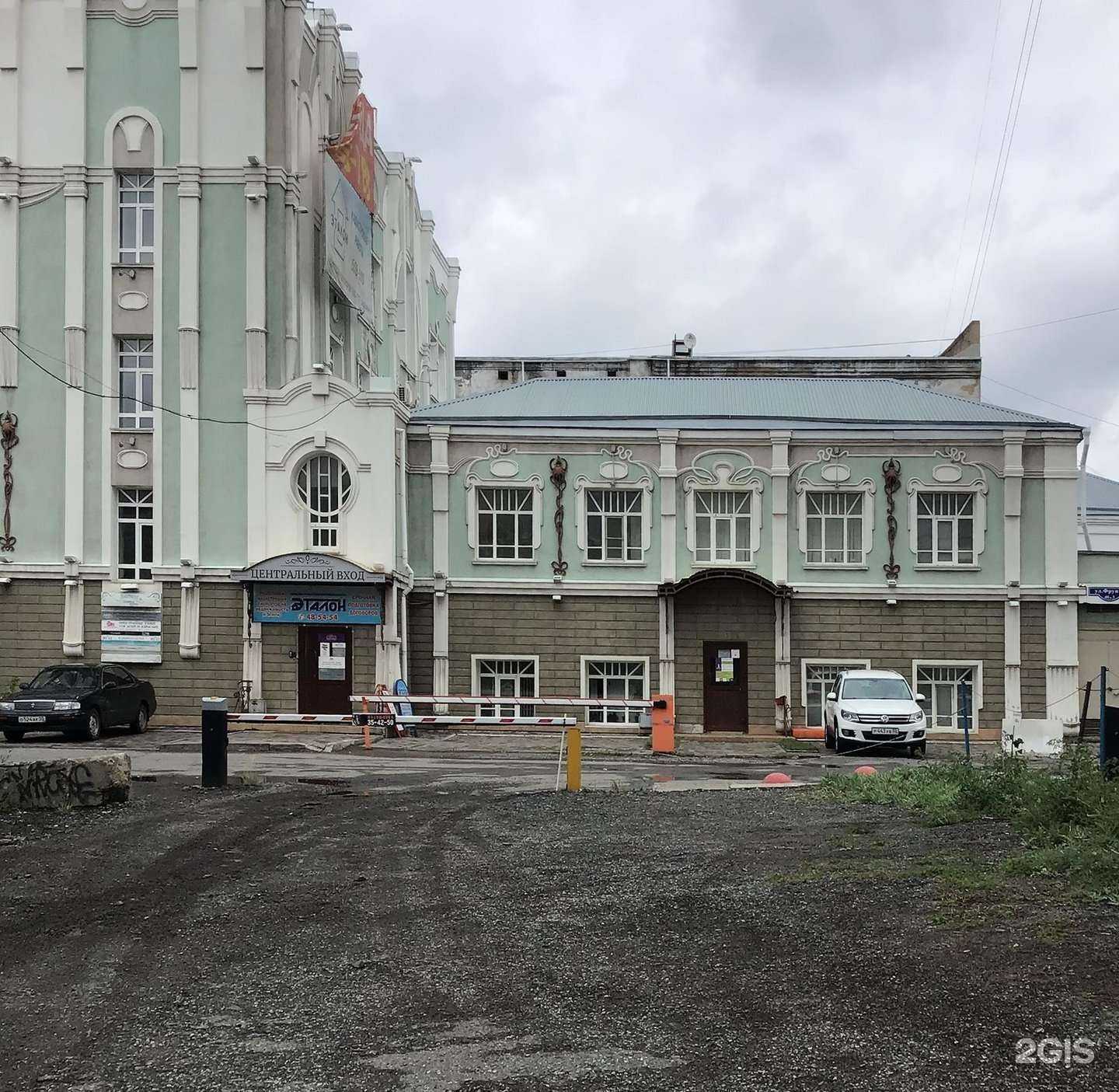 Отзывы на компанию Процветание в г. Омск c фото