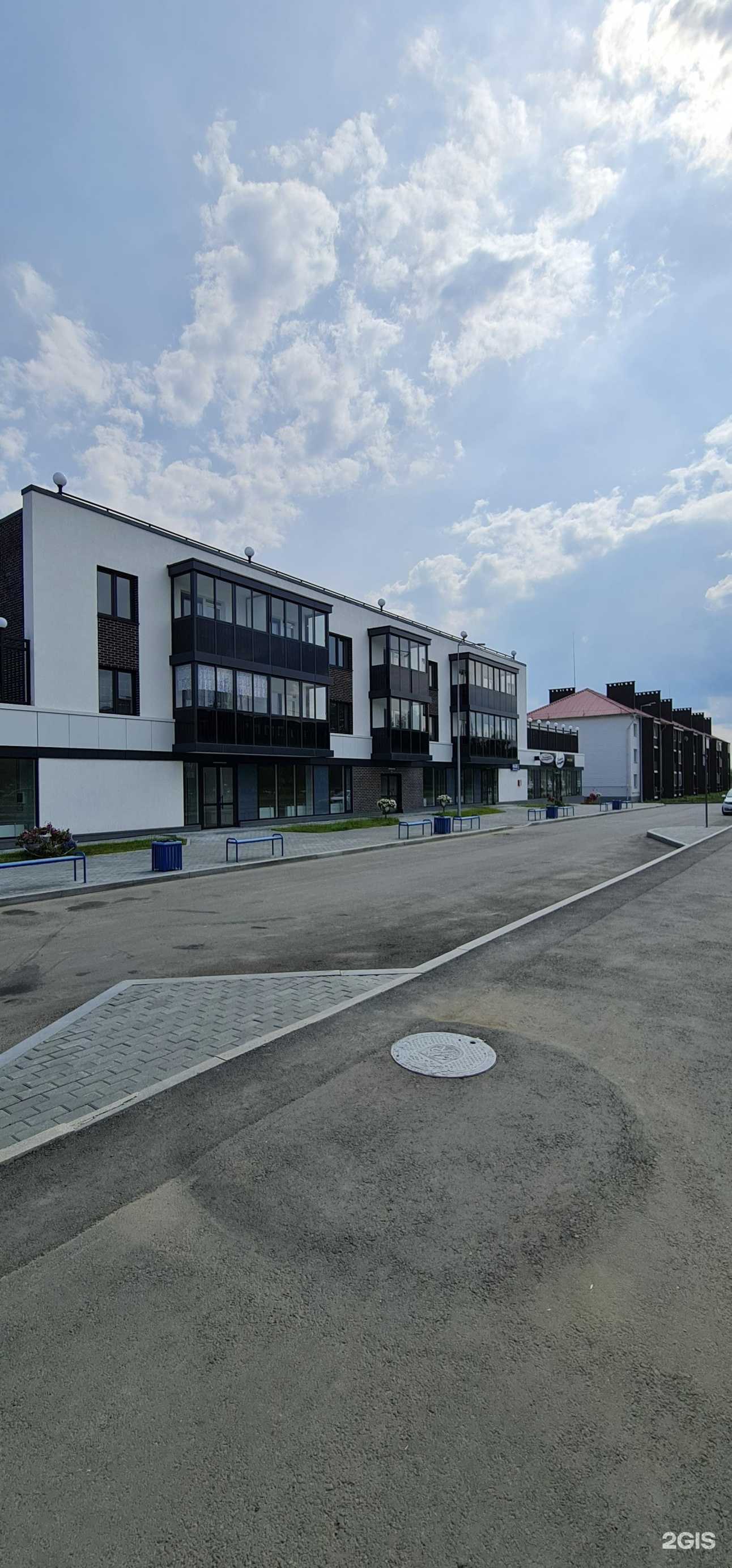 Отзывы на компанию Плюшки Ватрушки в Карабаше c фото - фотография 2 из 2