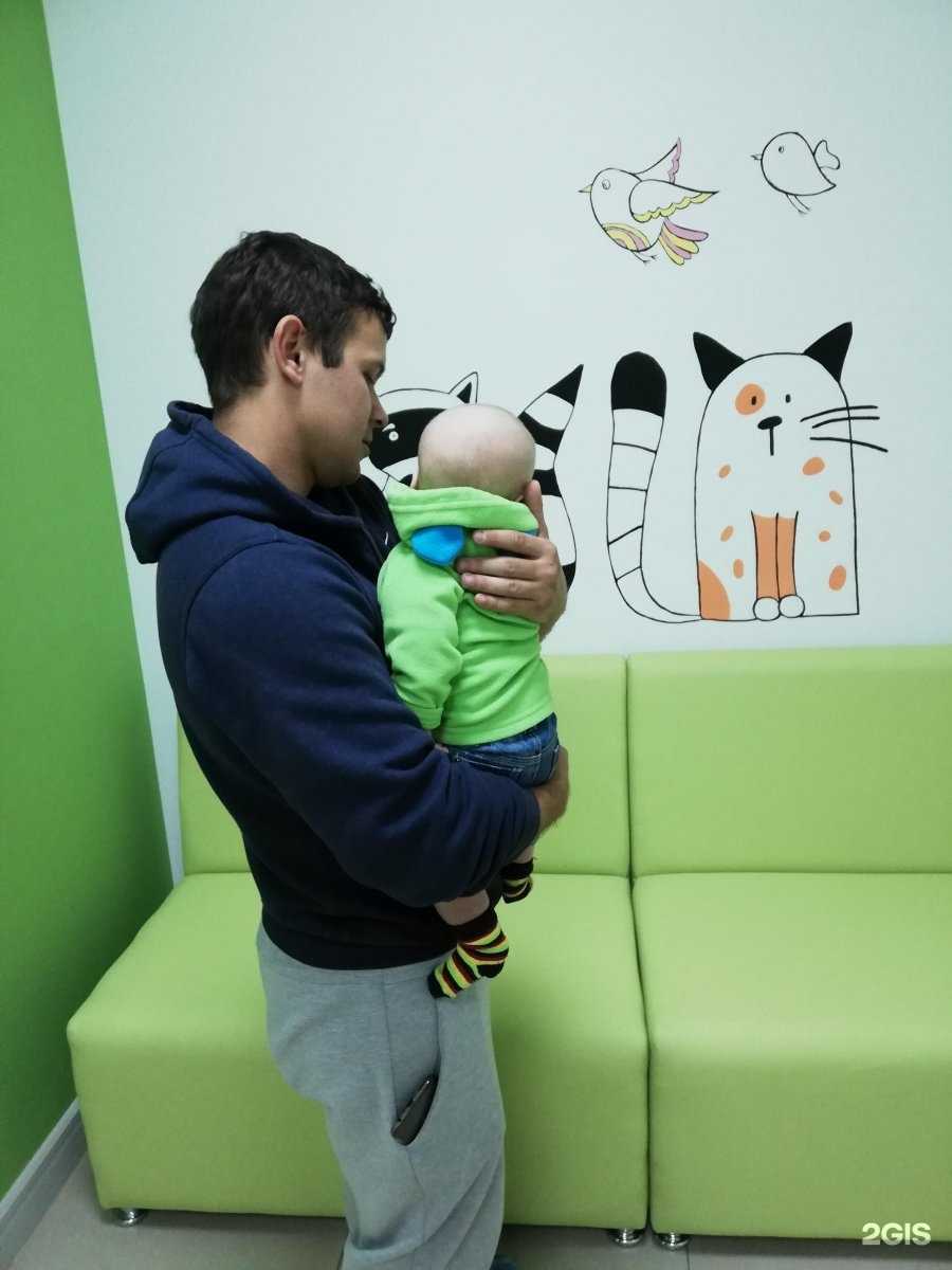 Отзывы на компанию Ростовский Педиатрический центр №1 в г. Ростов-на-Дону c фото