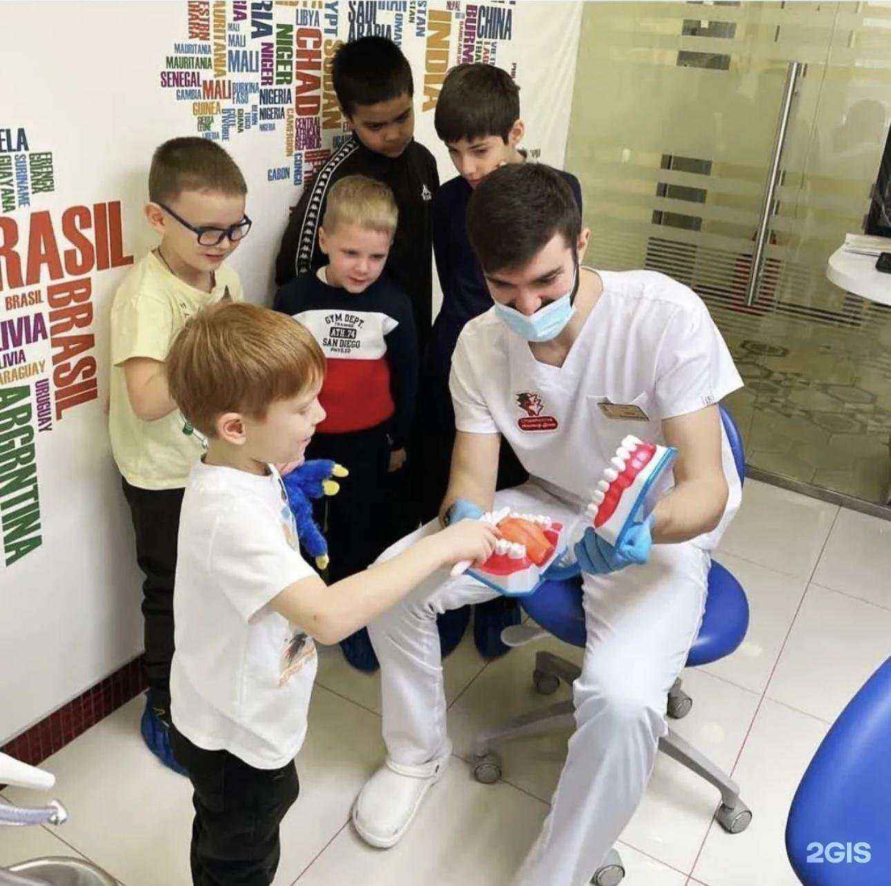 Отзывы на компанию Мастер-дент kids в Нижневартовске c фото