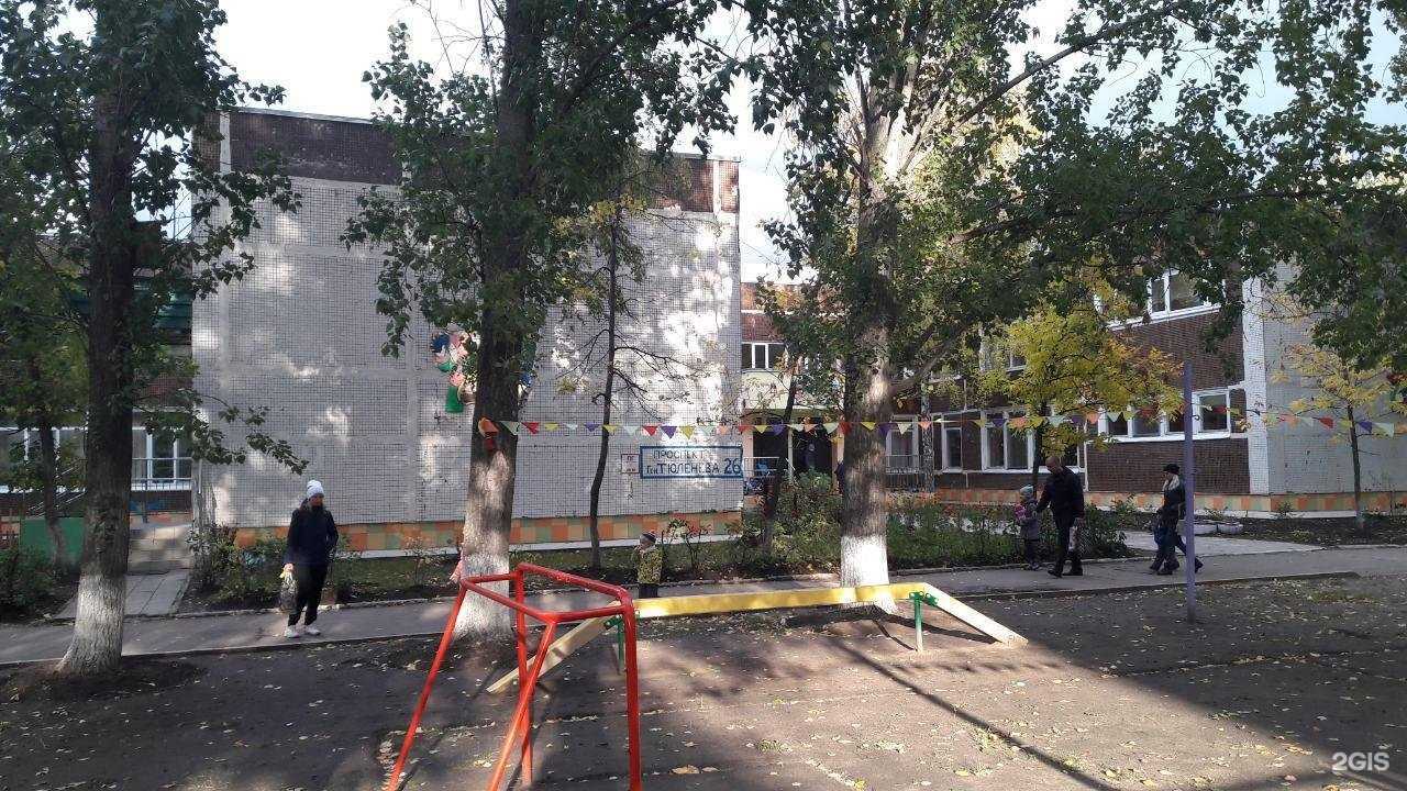 Отзывы на компанию Детский сад №222 в г. Ульяновск c фото
