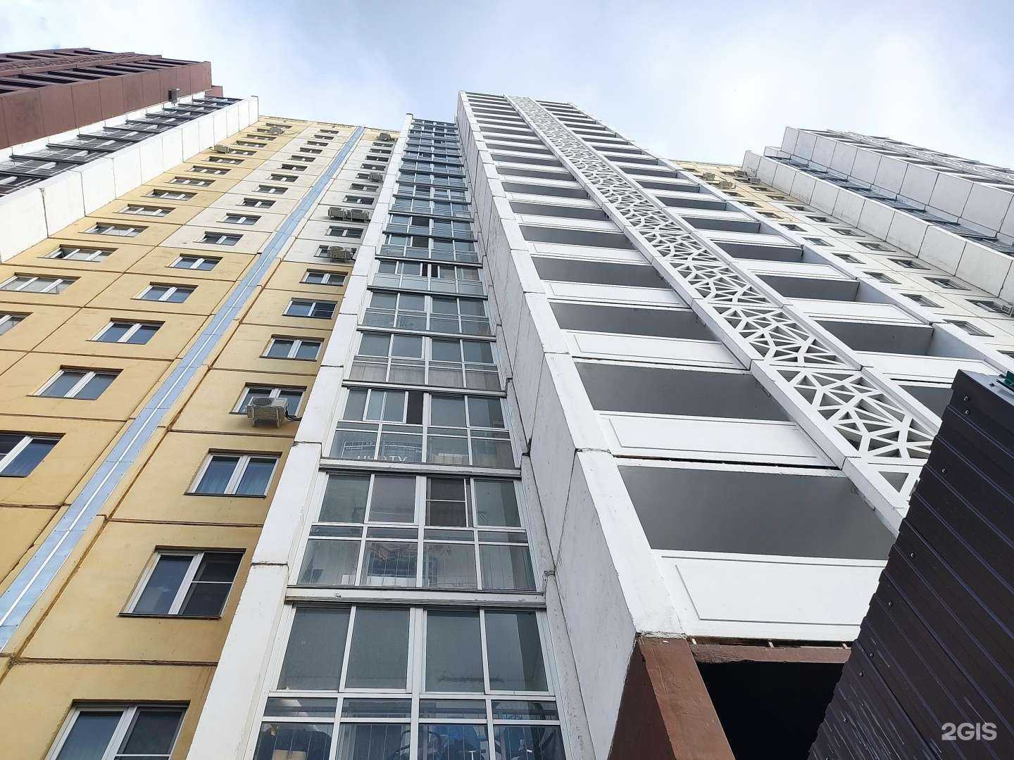 Отзывы на компанию Элита в Челябинске c фото - фотография 2 из 2