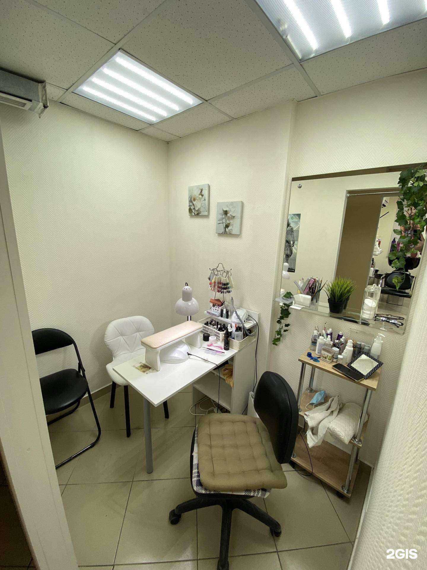 Отзывы на компанию Парикмахерская в Кемерове c фото