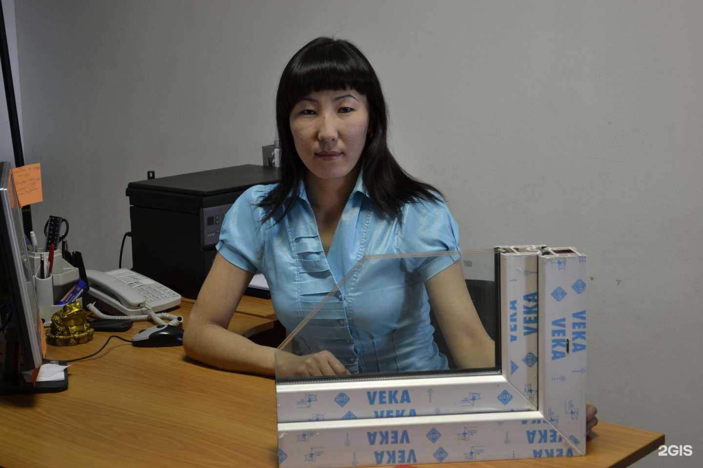 Отзывы на компанию Арт-Века в г. Улан-Удэ c фото