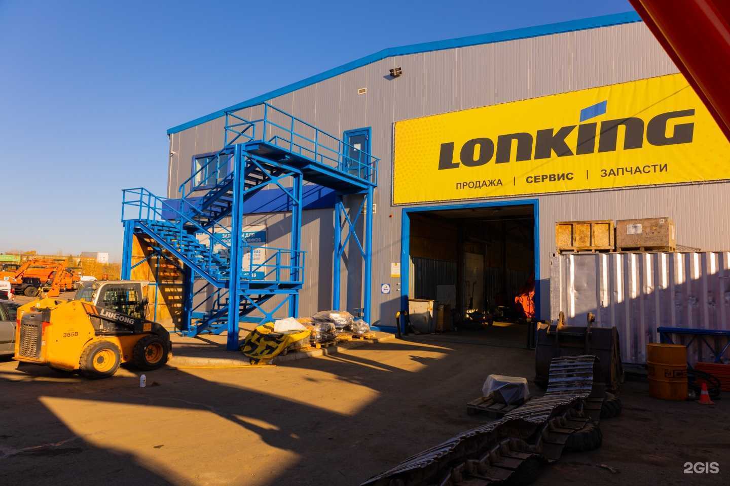 Отзывы на компанию Ремонт Спецтехники24 в Красноярске c фото