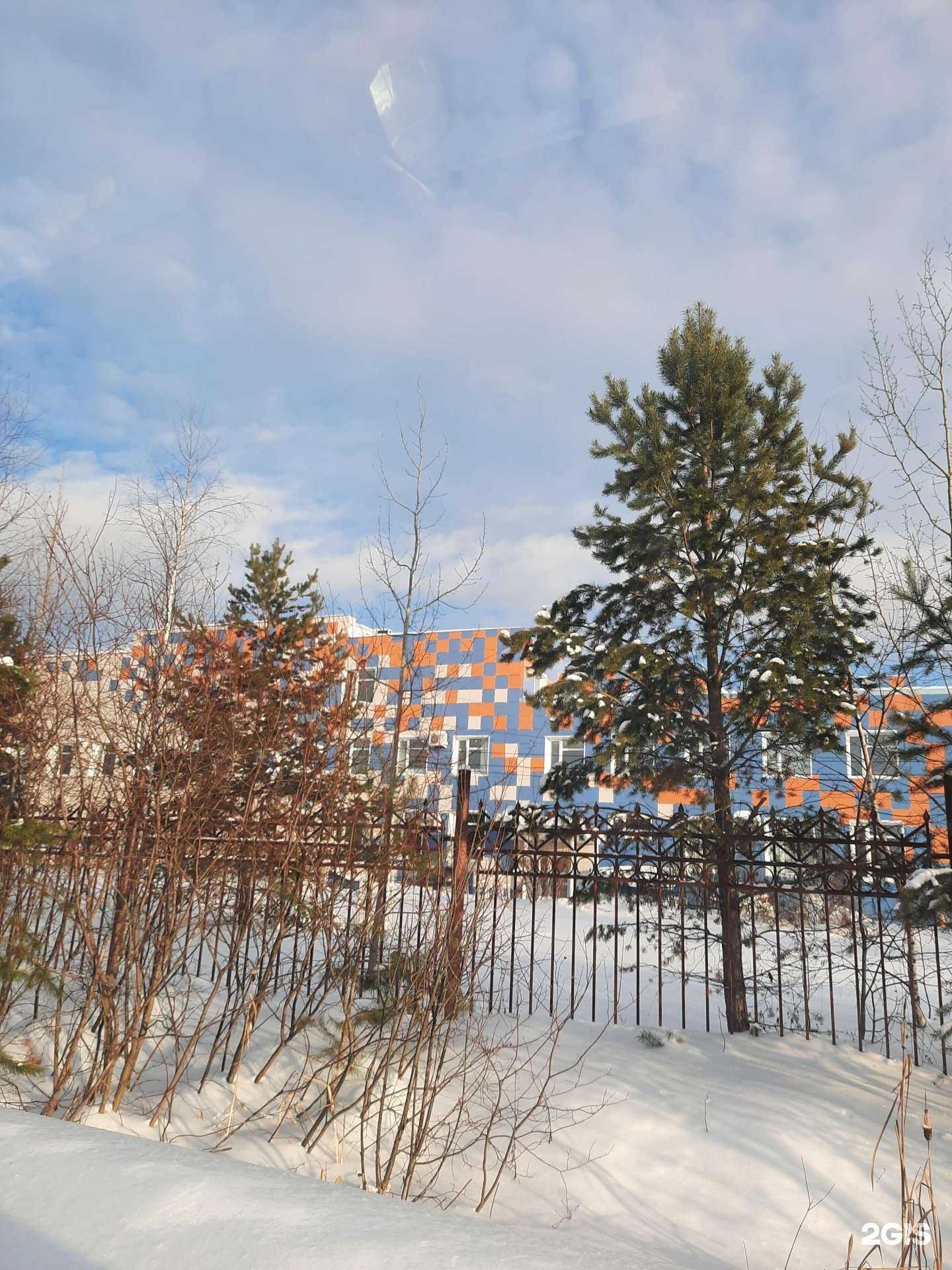 Отзывы на компанию Центр корпоративного обучения в Добрянке c фото - фотография 2 из 2