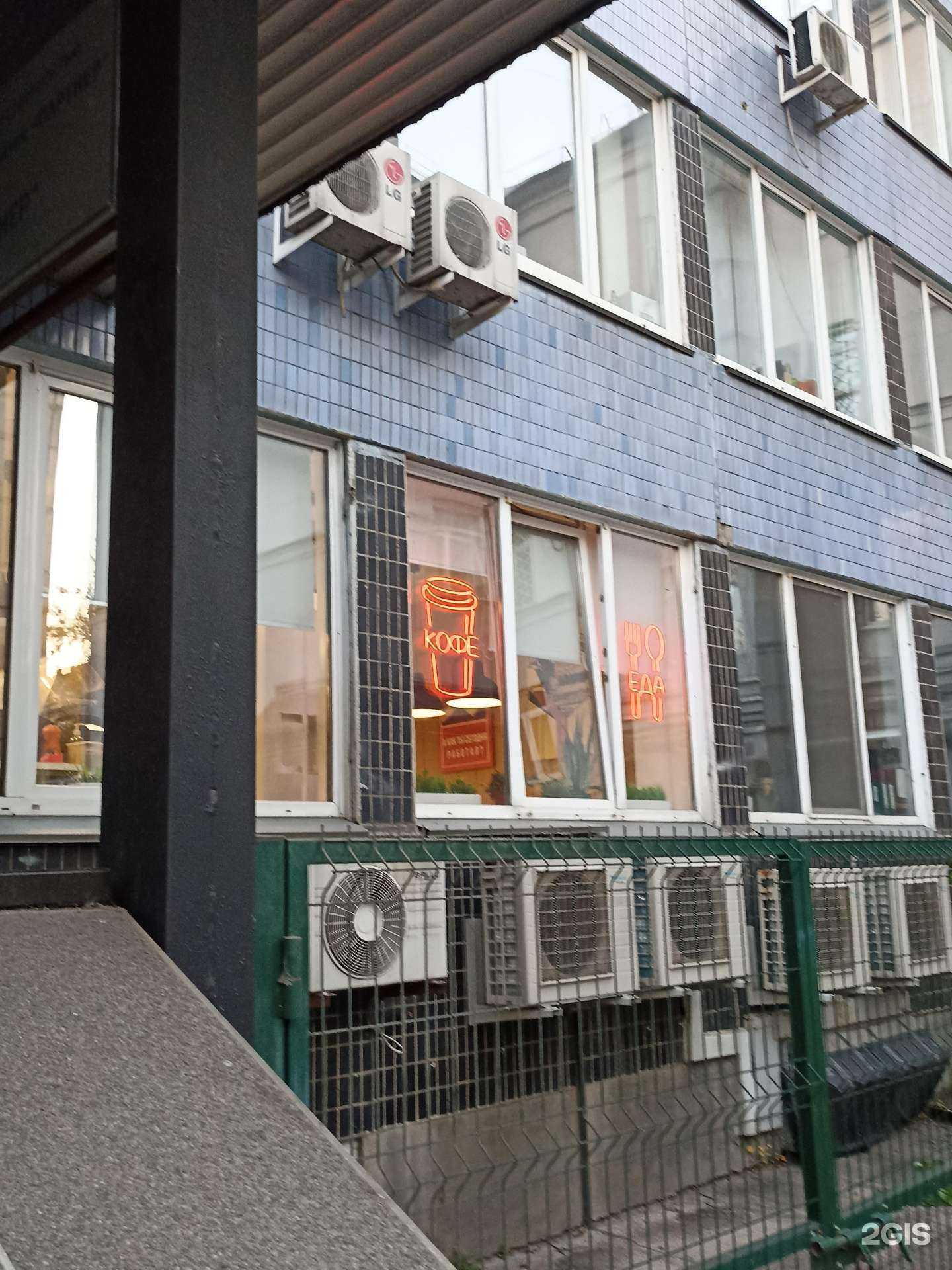 Отзывы на компанию Огонек в Красноярске c фото