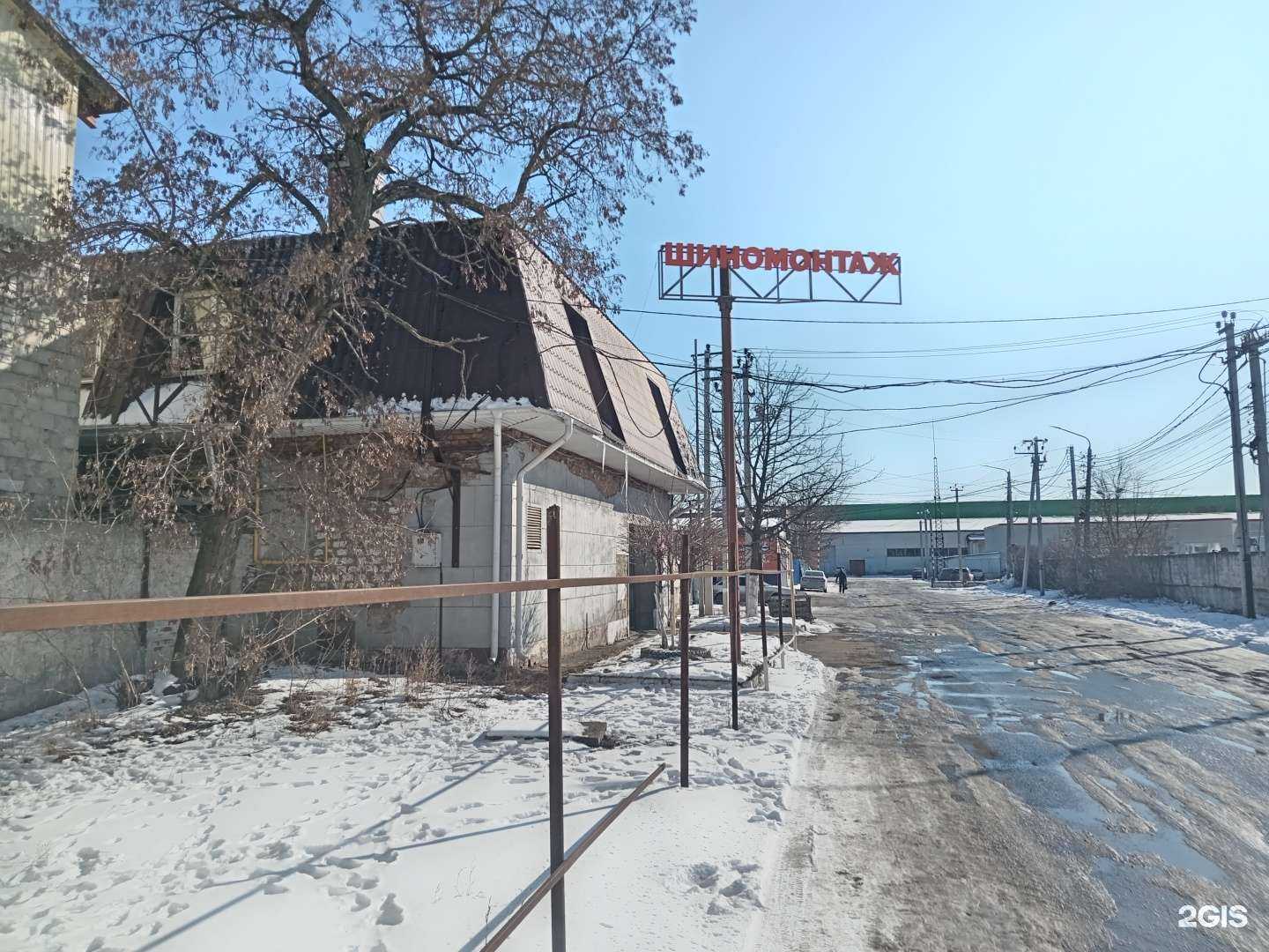 Отзывы на компанию Шиномонтажная мастерская в г. Курск c фото