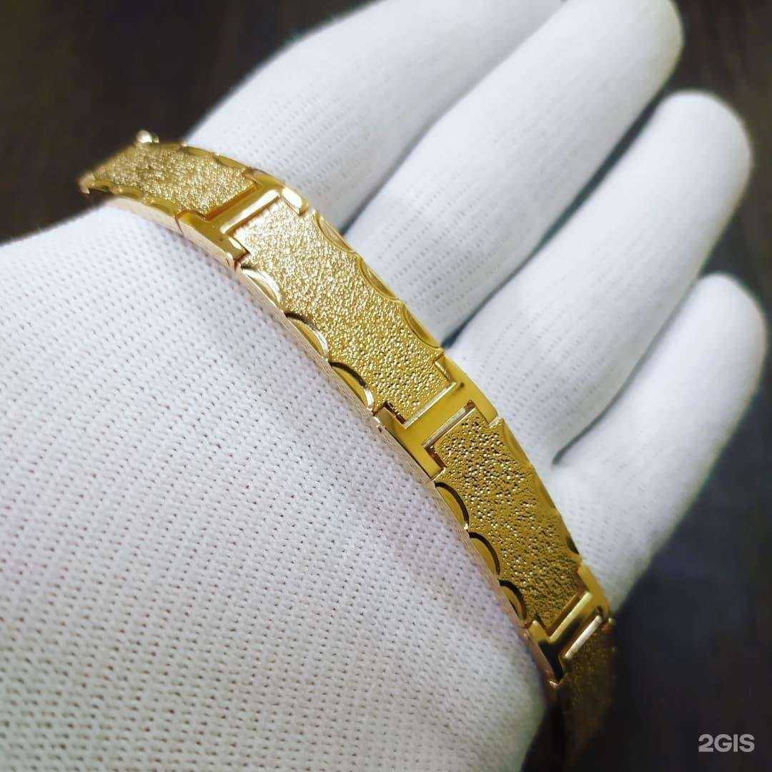 Отзывы на компанию Ювелир174 в г. Челябинск c фото